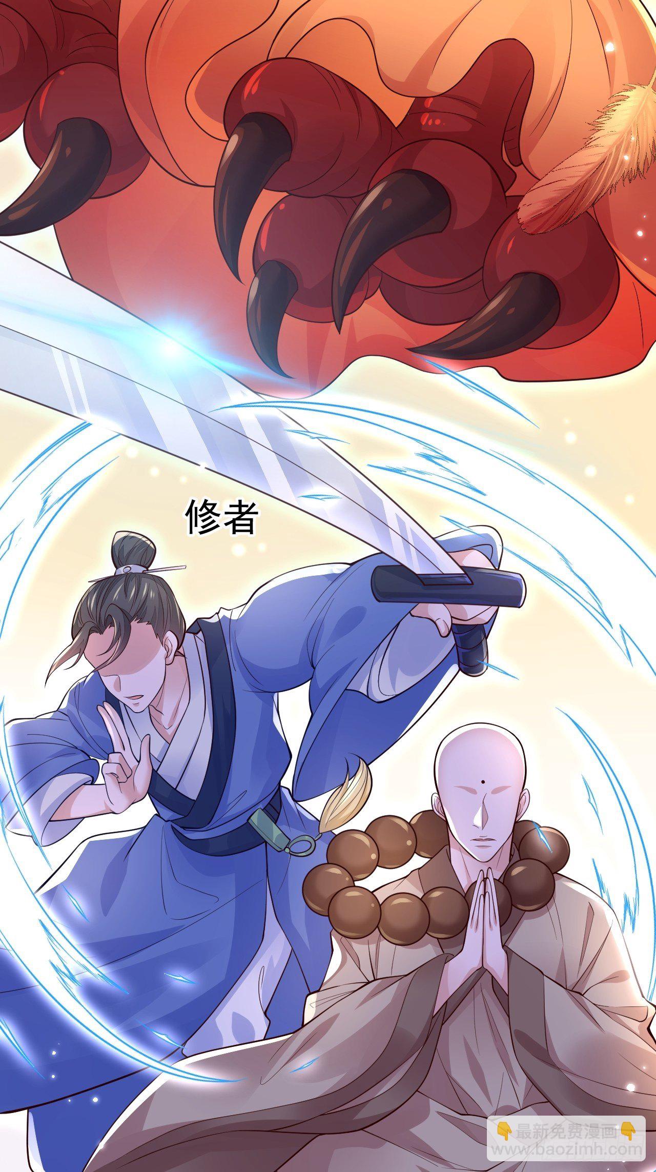 第4话(1/2)-第6话