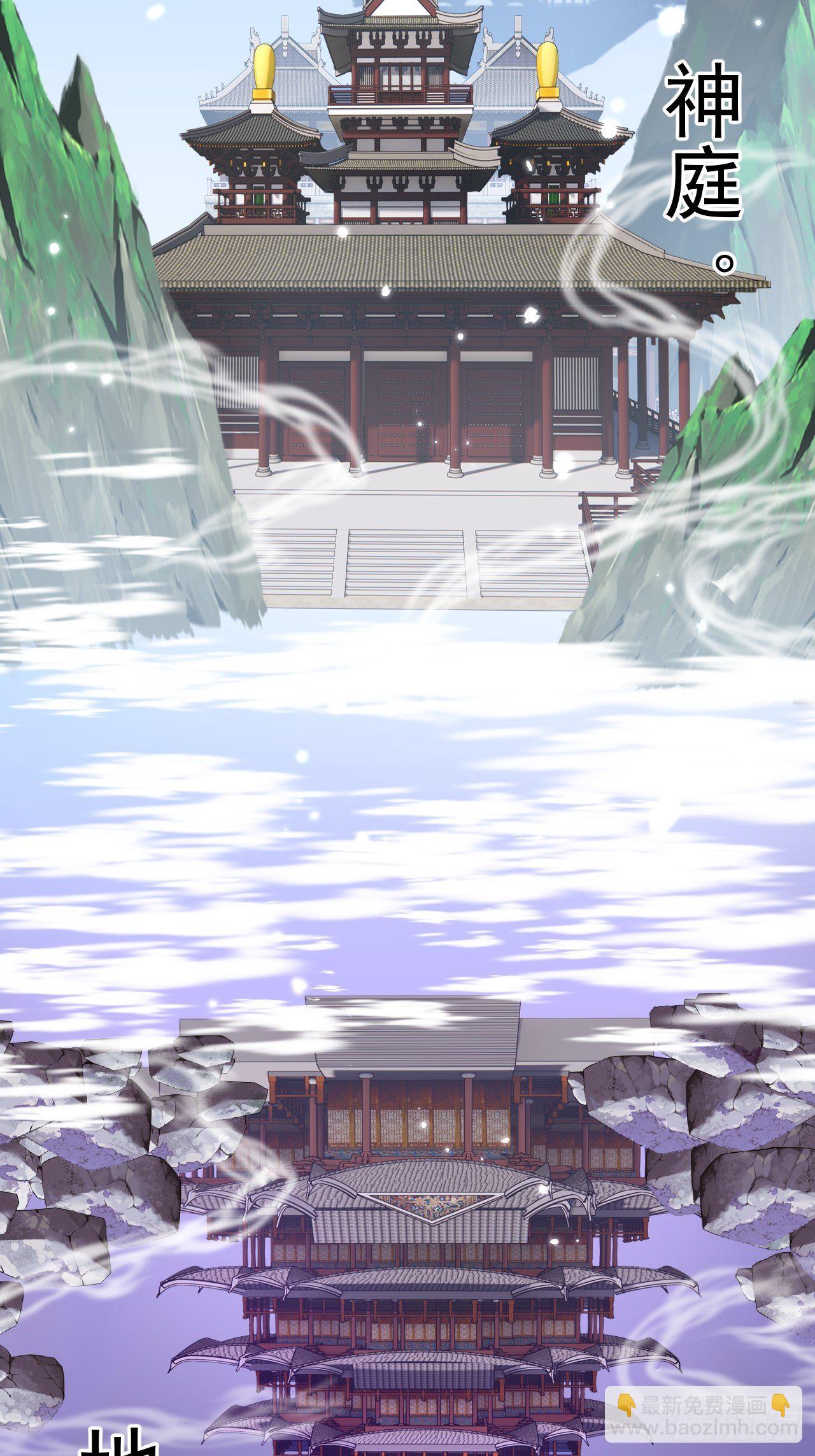 第4话(1/2)-第6话