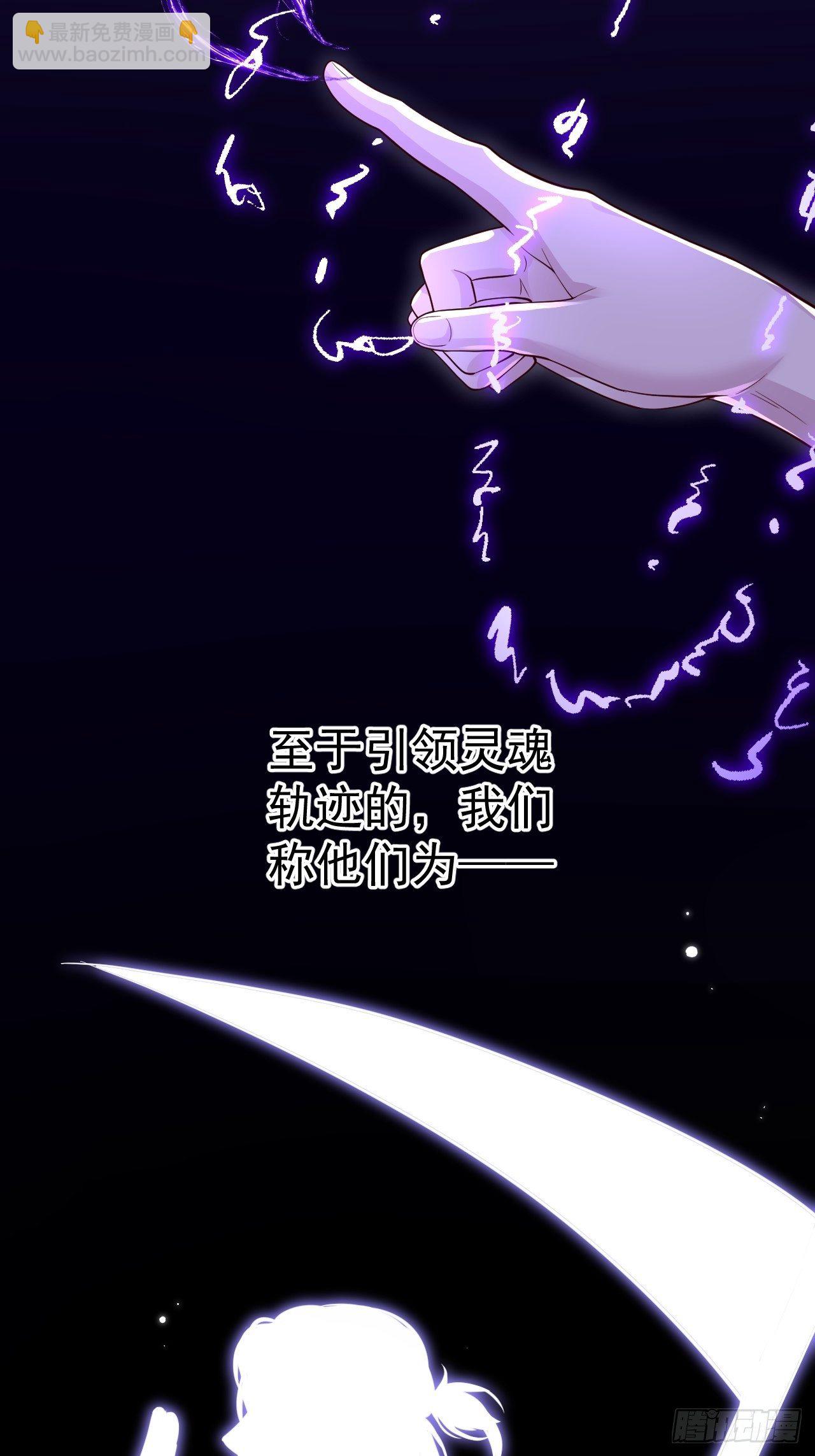 第4话(1/2)-第6话