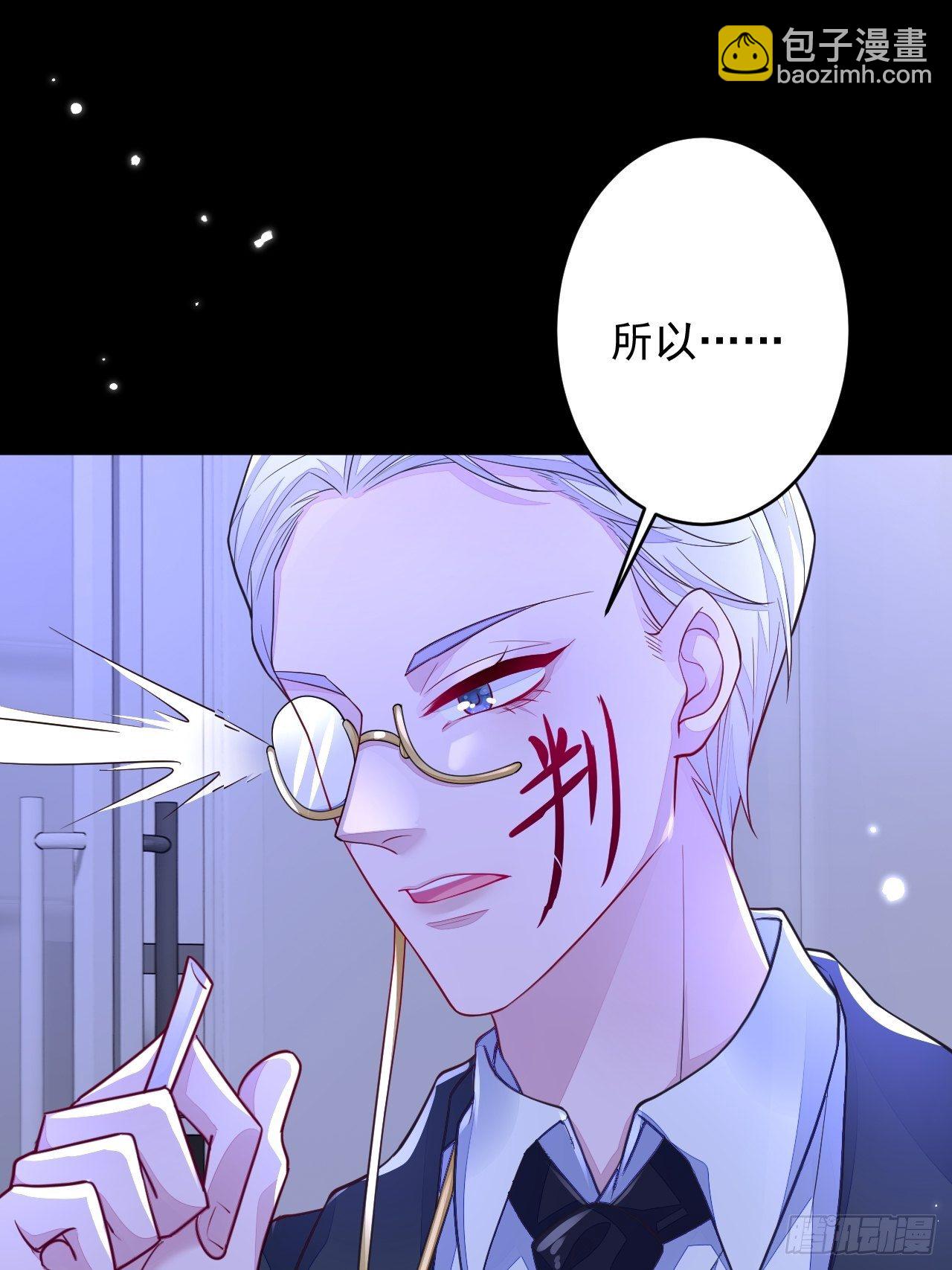 第4话(1/2)-第6话