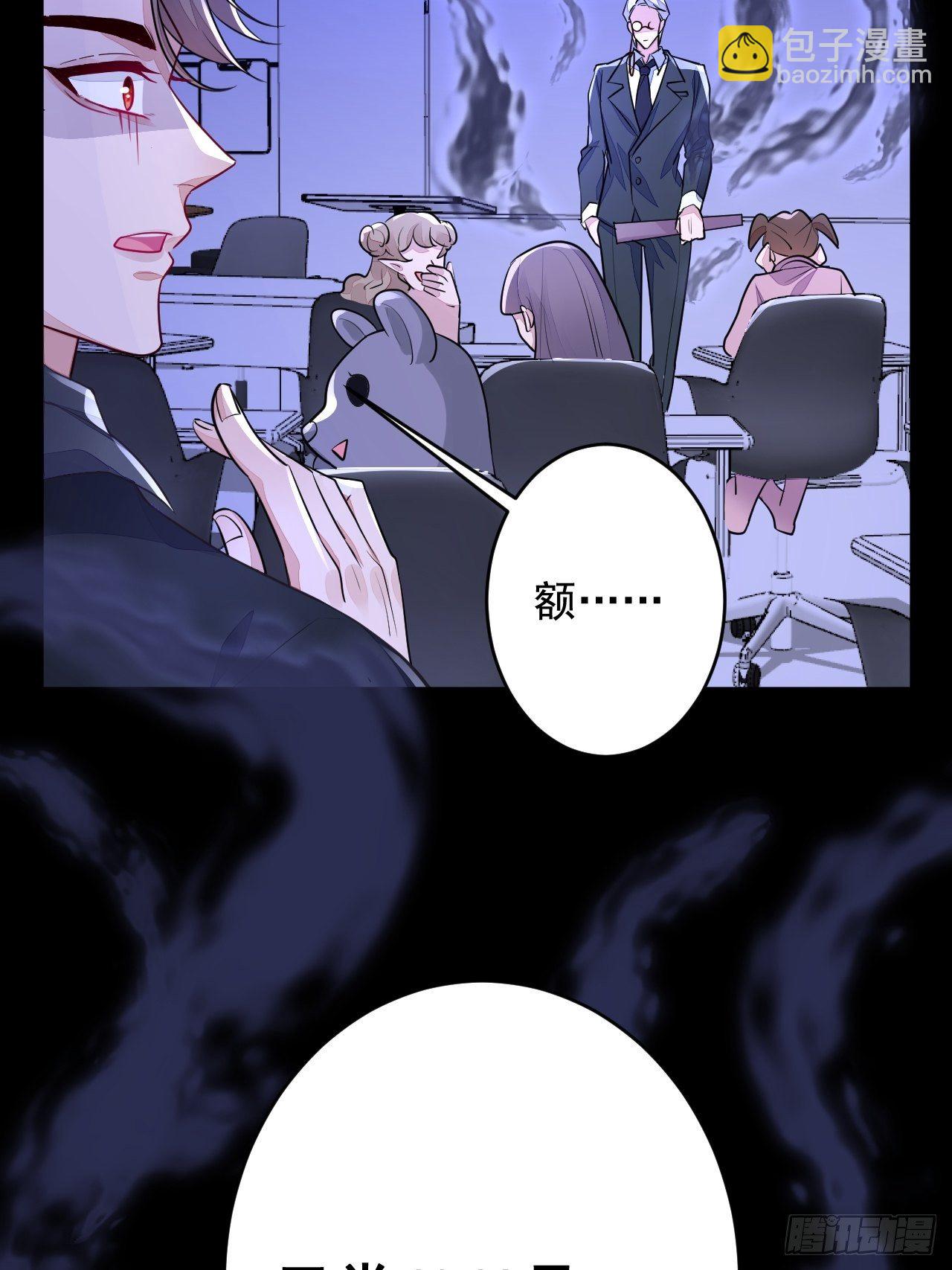 第4话(1/2)-第6话