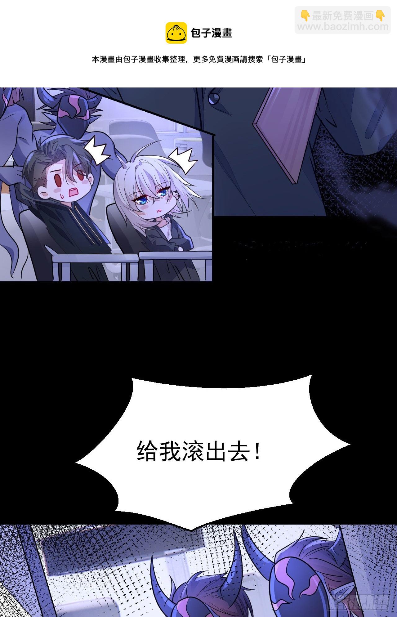 第4话(1/2)-第6话