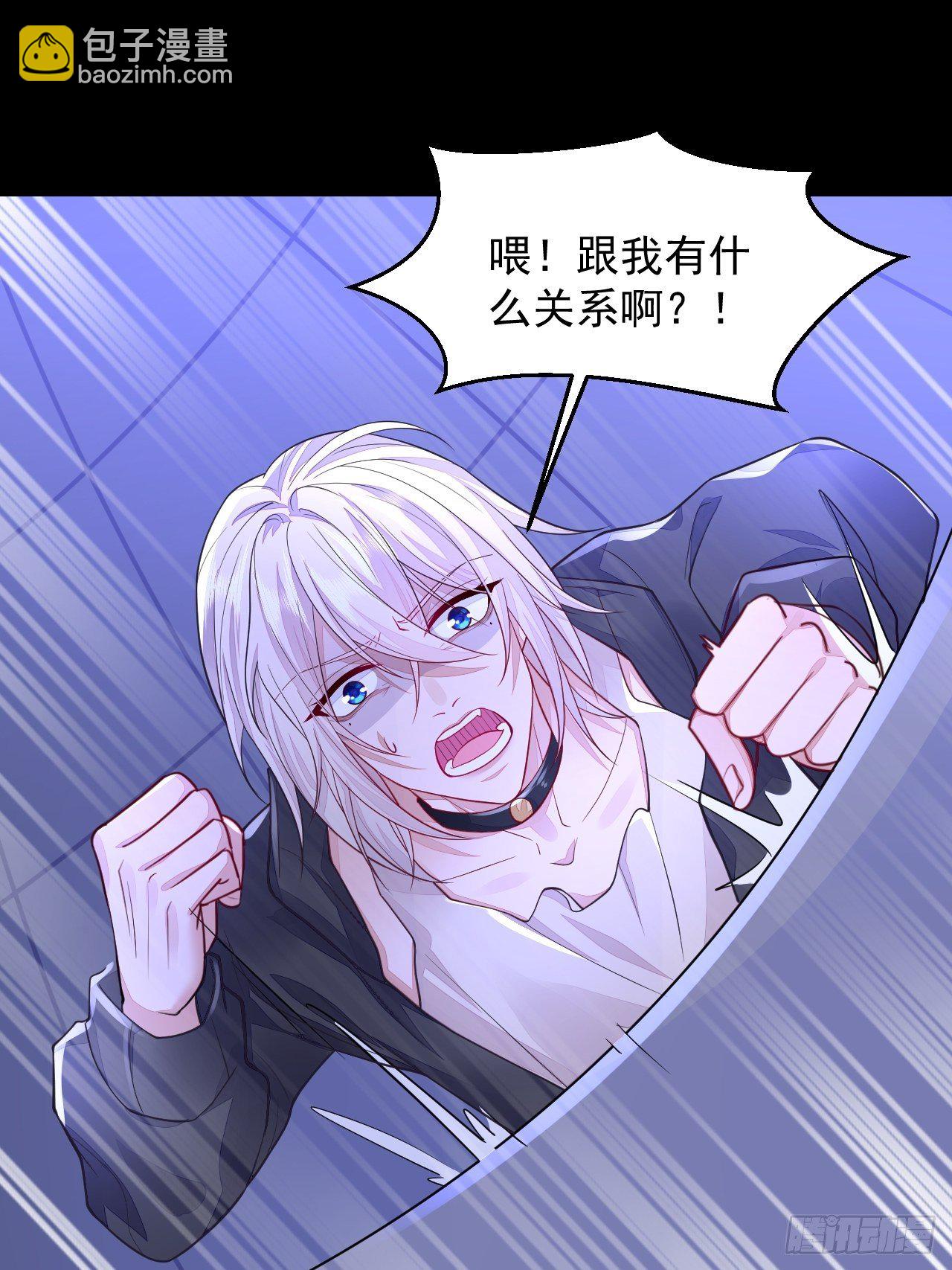 第4话(1/2)-第6话