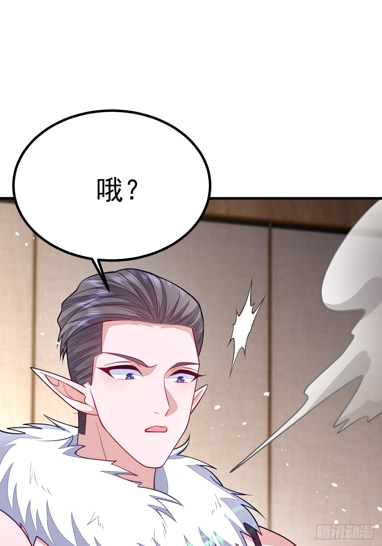 第45话(1/2)-第52话
