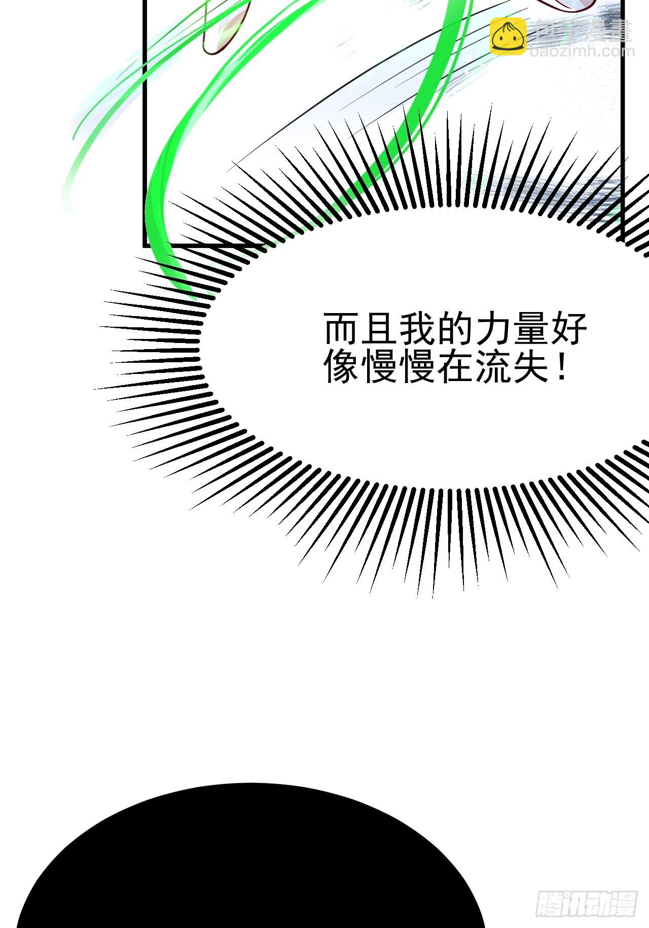 第45话(1/2)-第52话