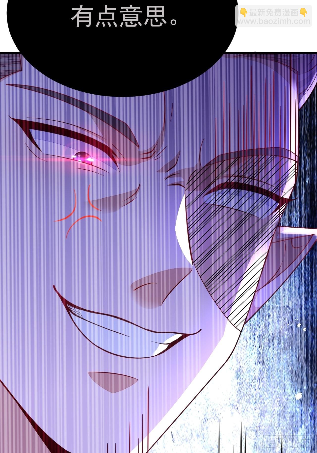 第45话(1/2)-第52话