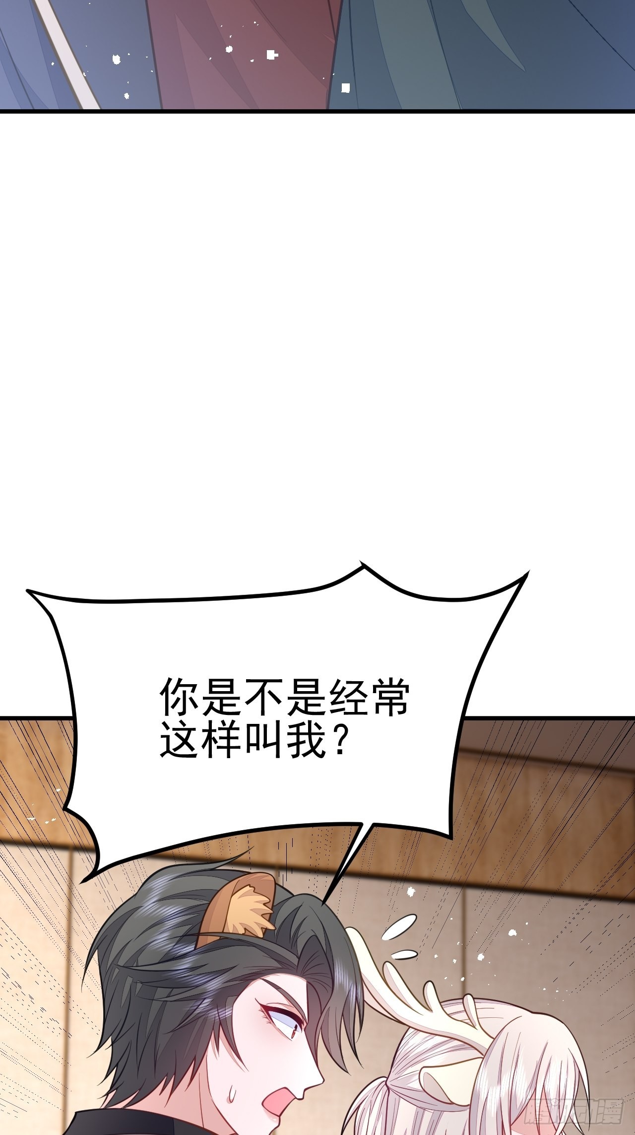 第45话(1/2)-第52话
