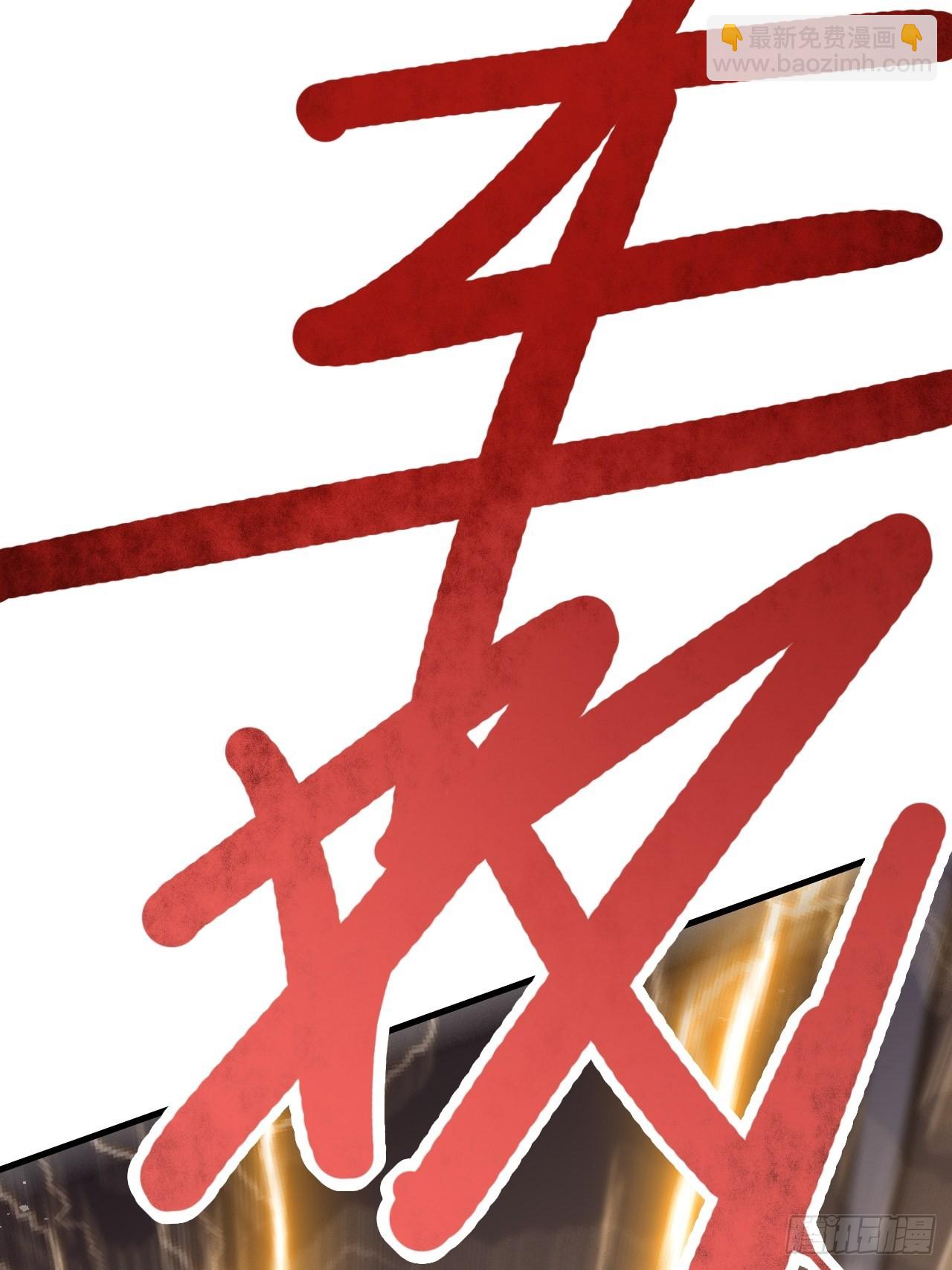 第45话(1/2)-第52话