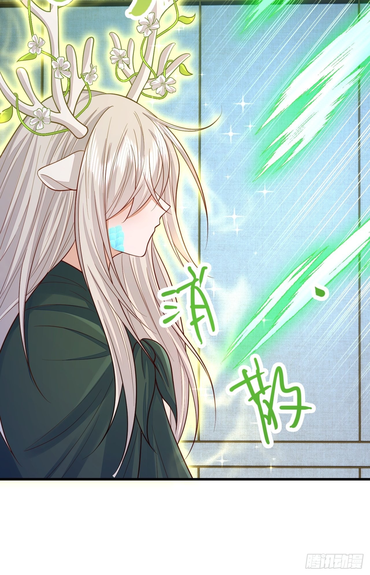 第47话(1/2)-第54话