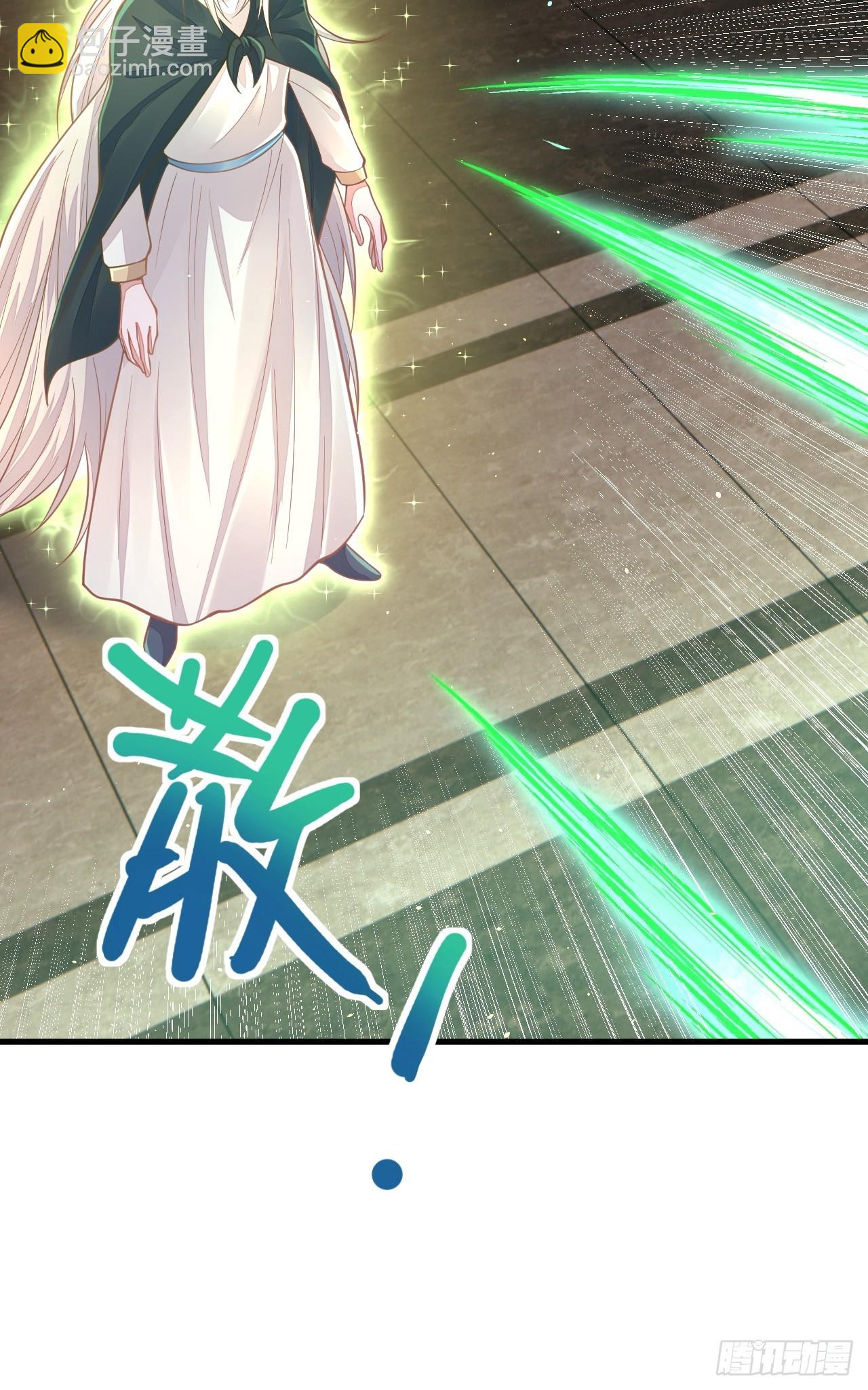 第47话(1/2)-第54话