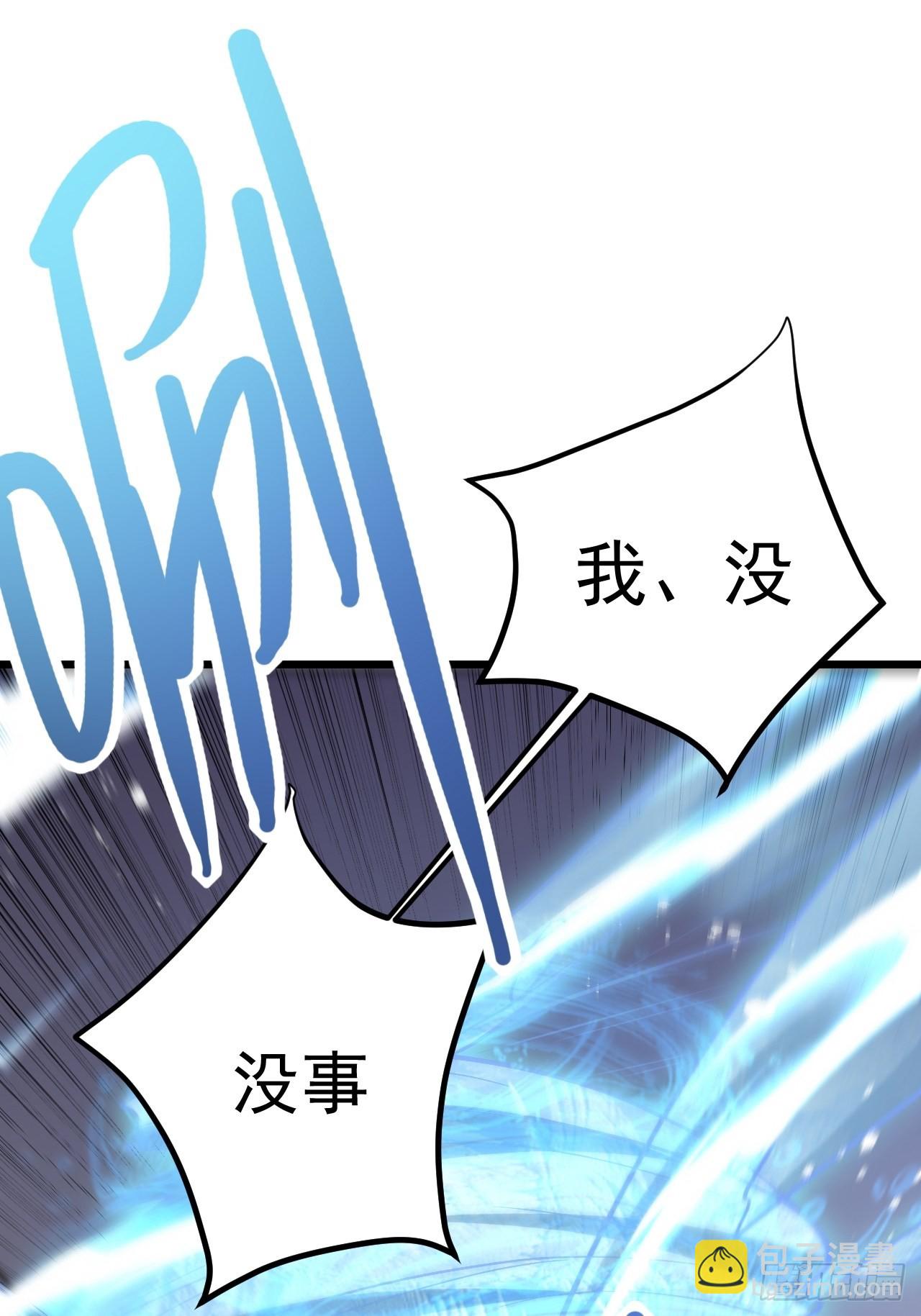 第49话(1/2)-第56话