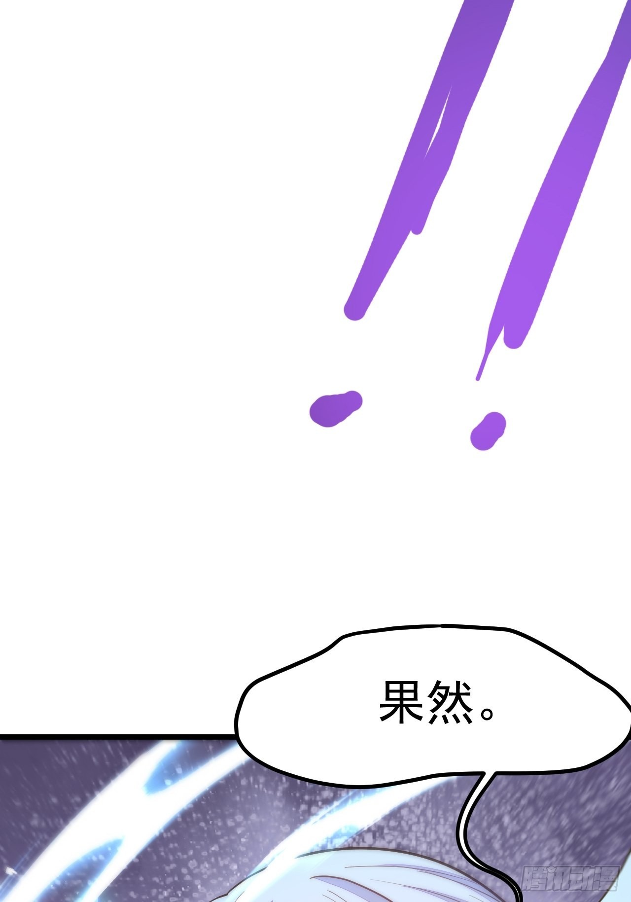 第49话(1/2)-第56话