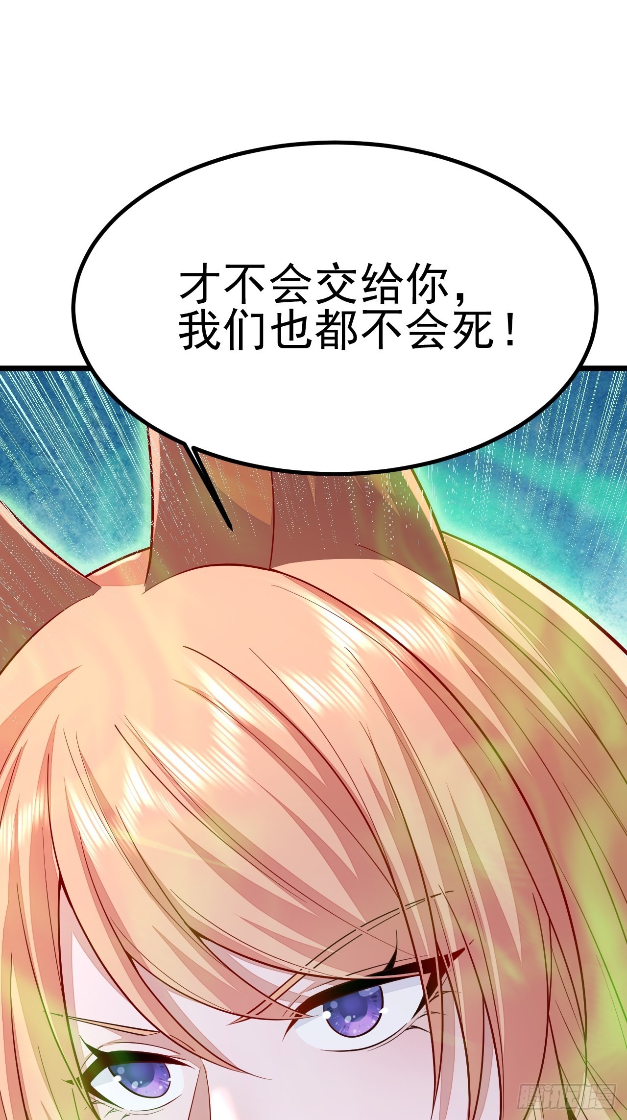 第49话(1/2)-第56话