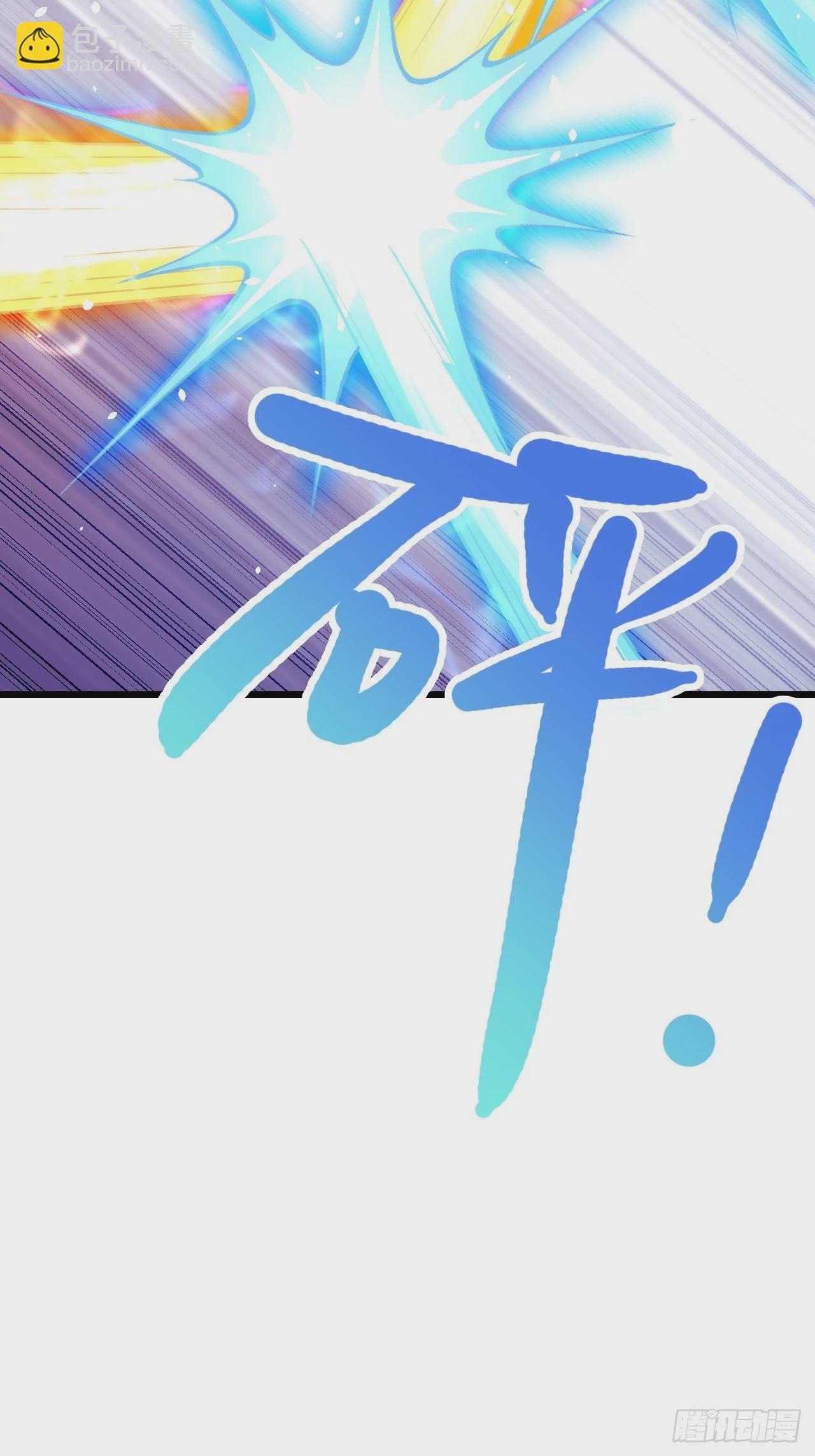 第51话(1/2)-第58话