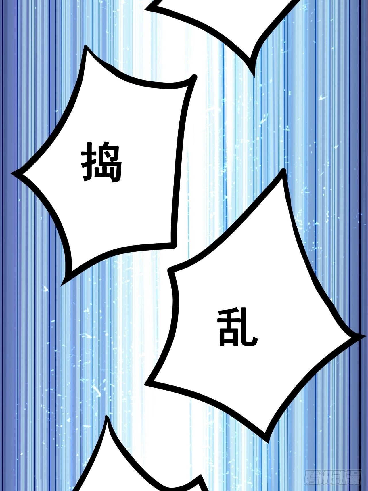 第53话(1/2)-第60话