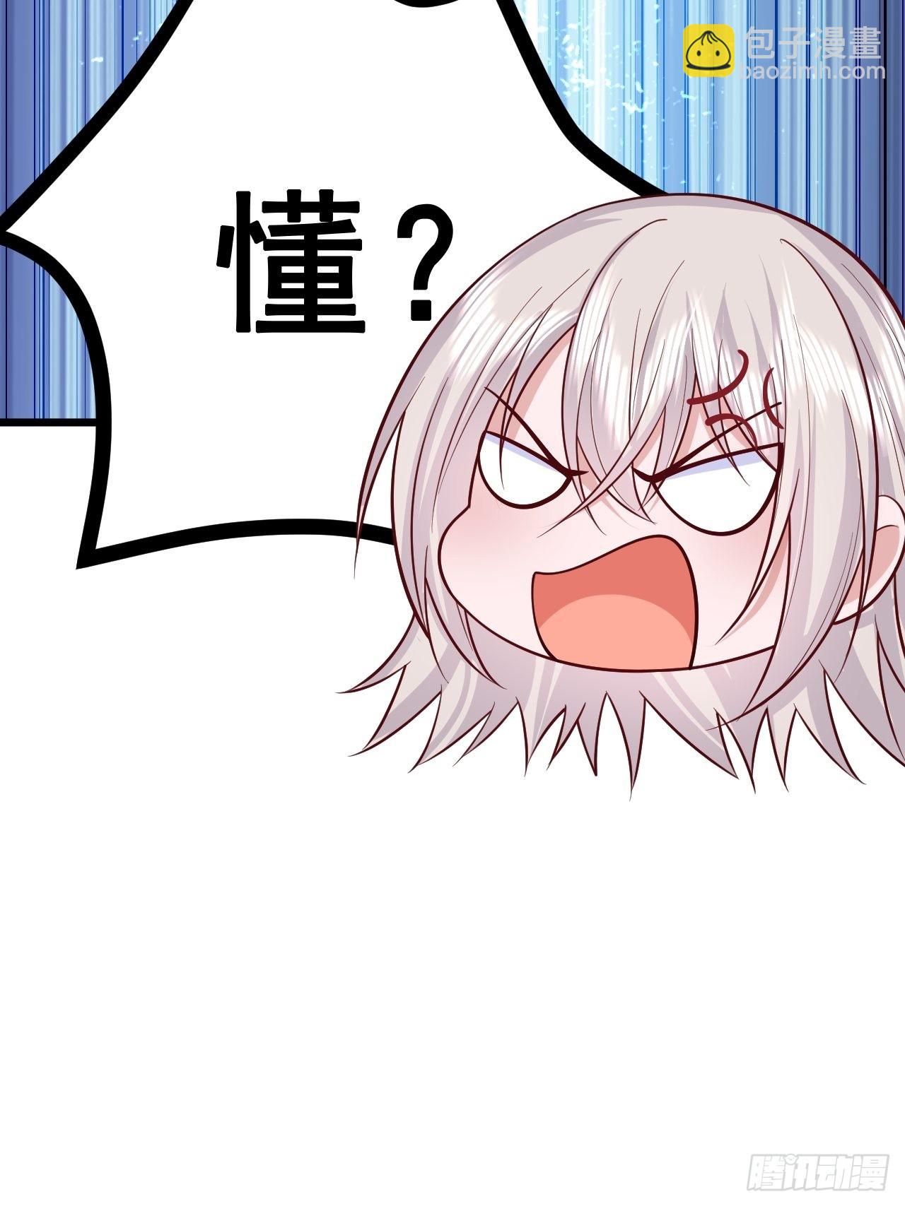 第53话(1/2)-第60话