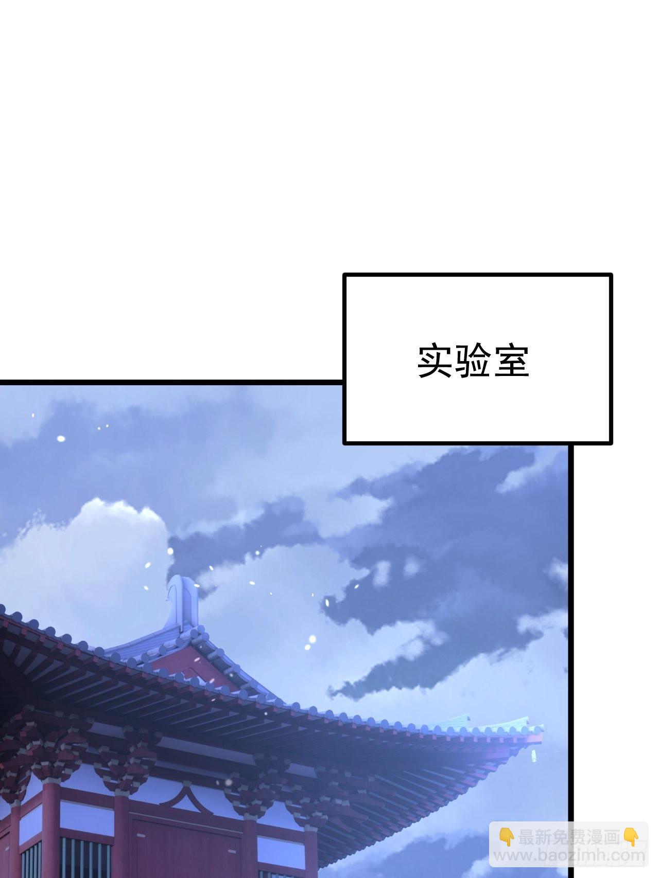 第53话(1/2)-第60话