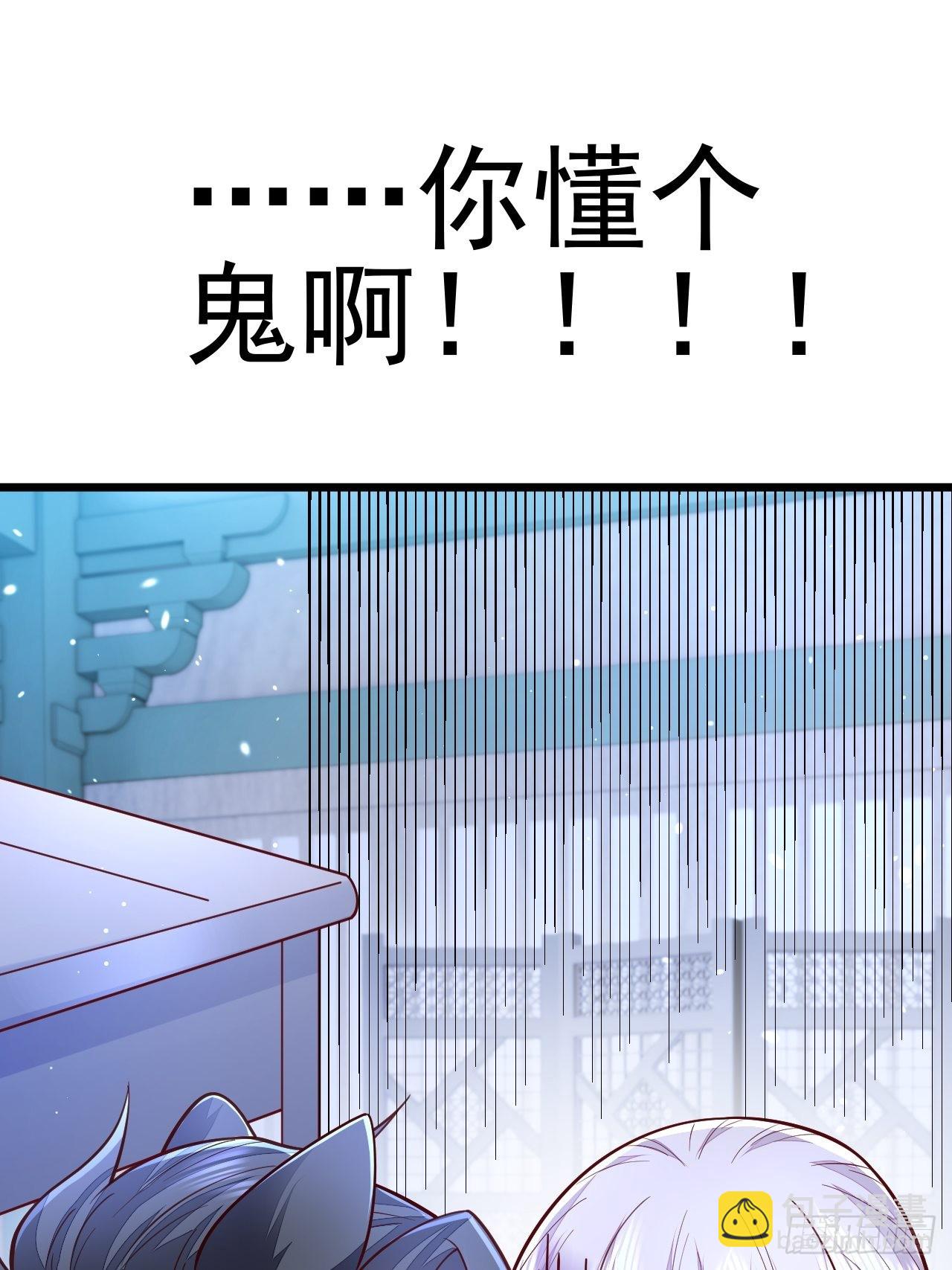 第53话(1/2)-第60话