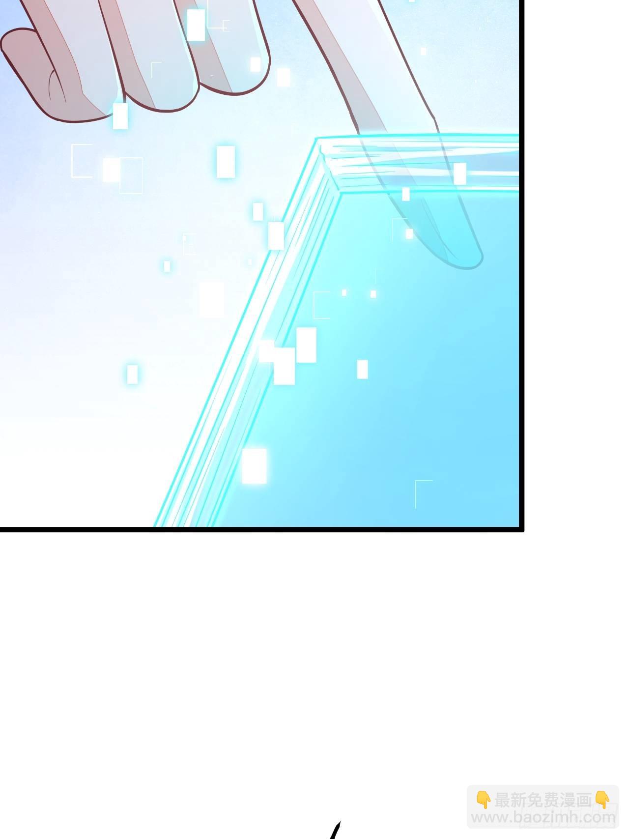 第53话(1/2)-第60话