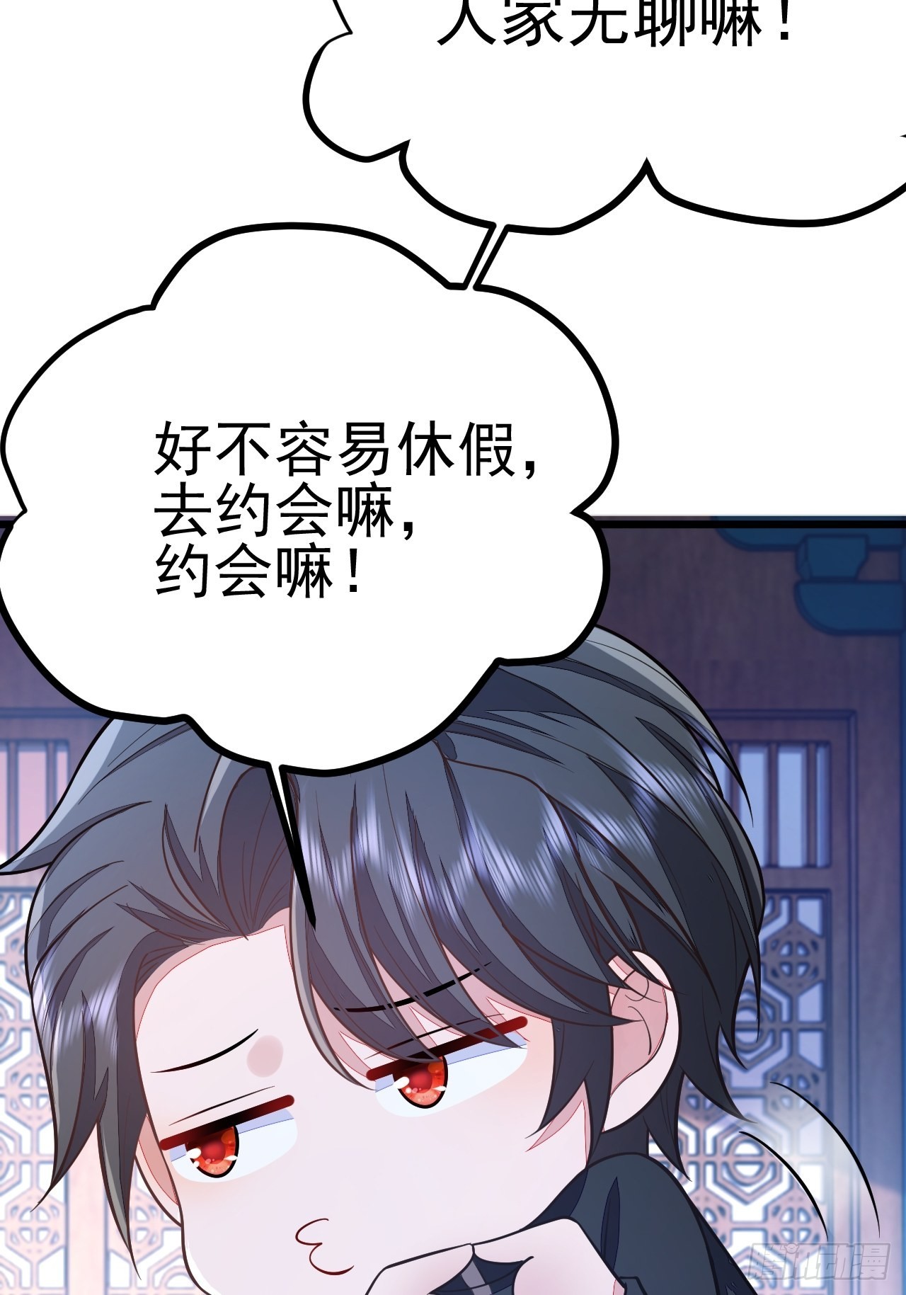 第53话(1/2)-第60话