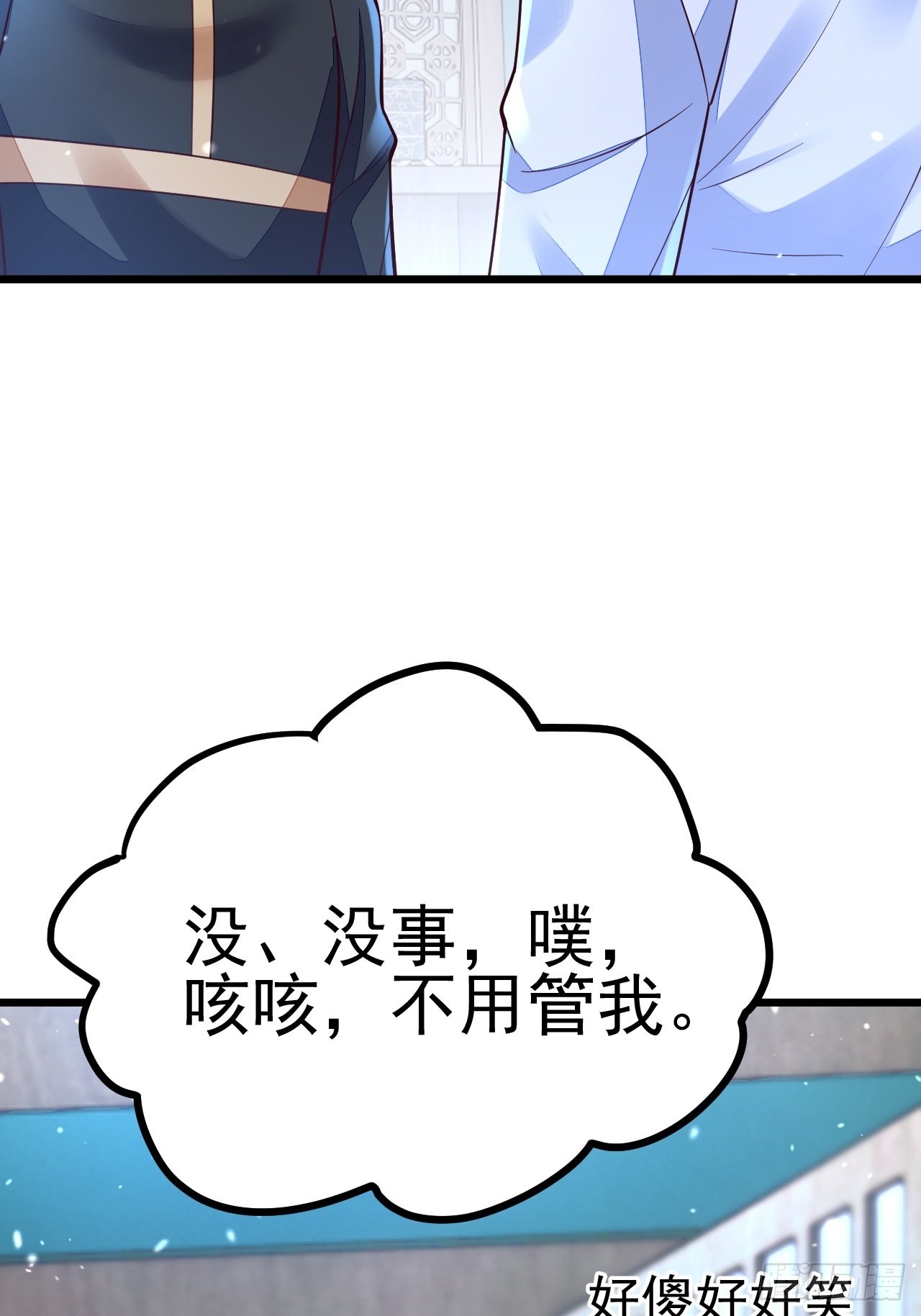 第53话(1/2)-第60话