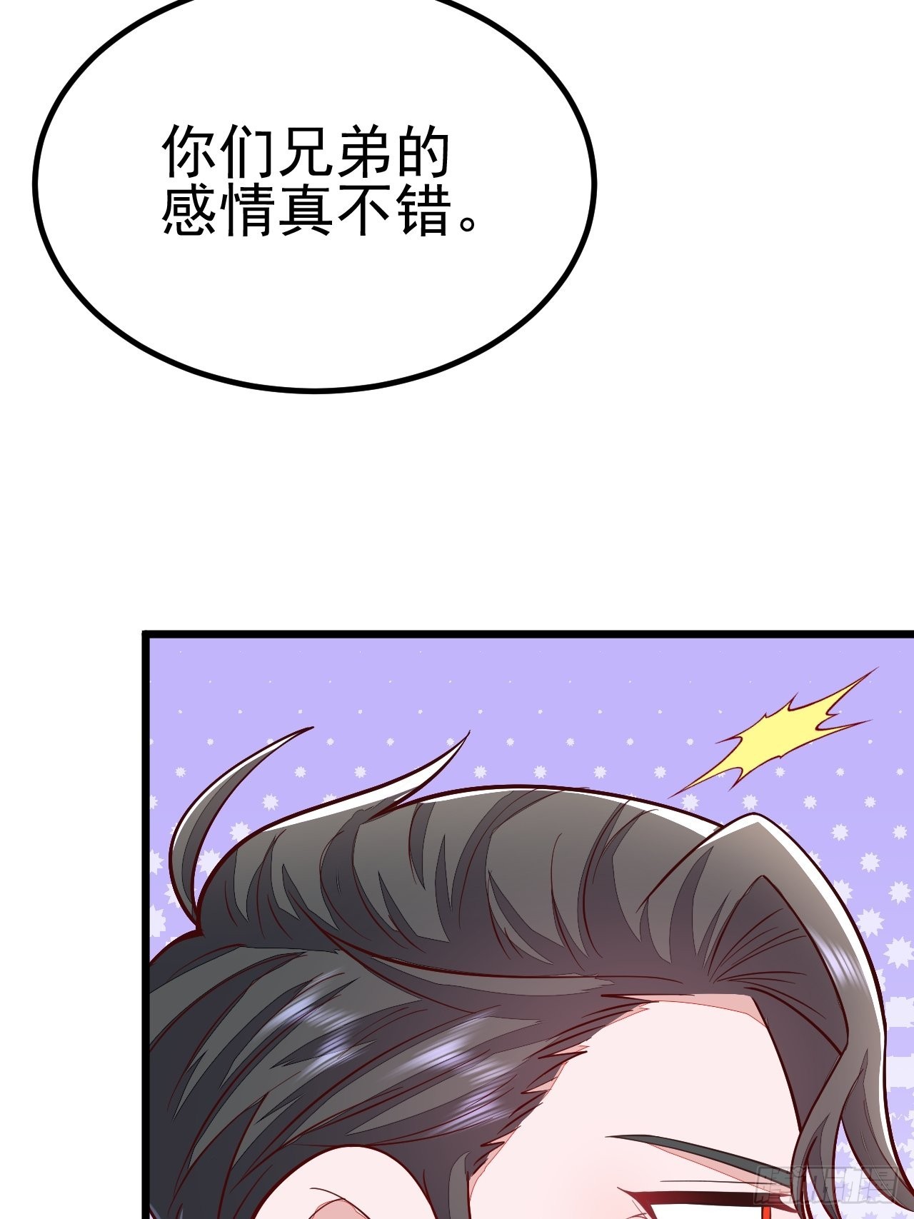 第55话(1/2)-第62话