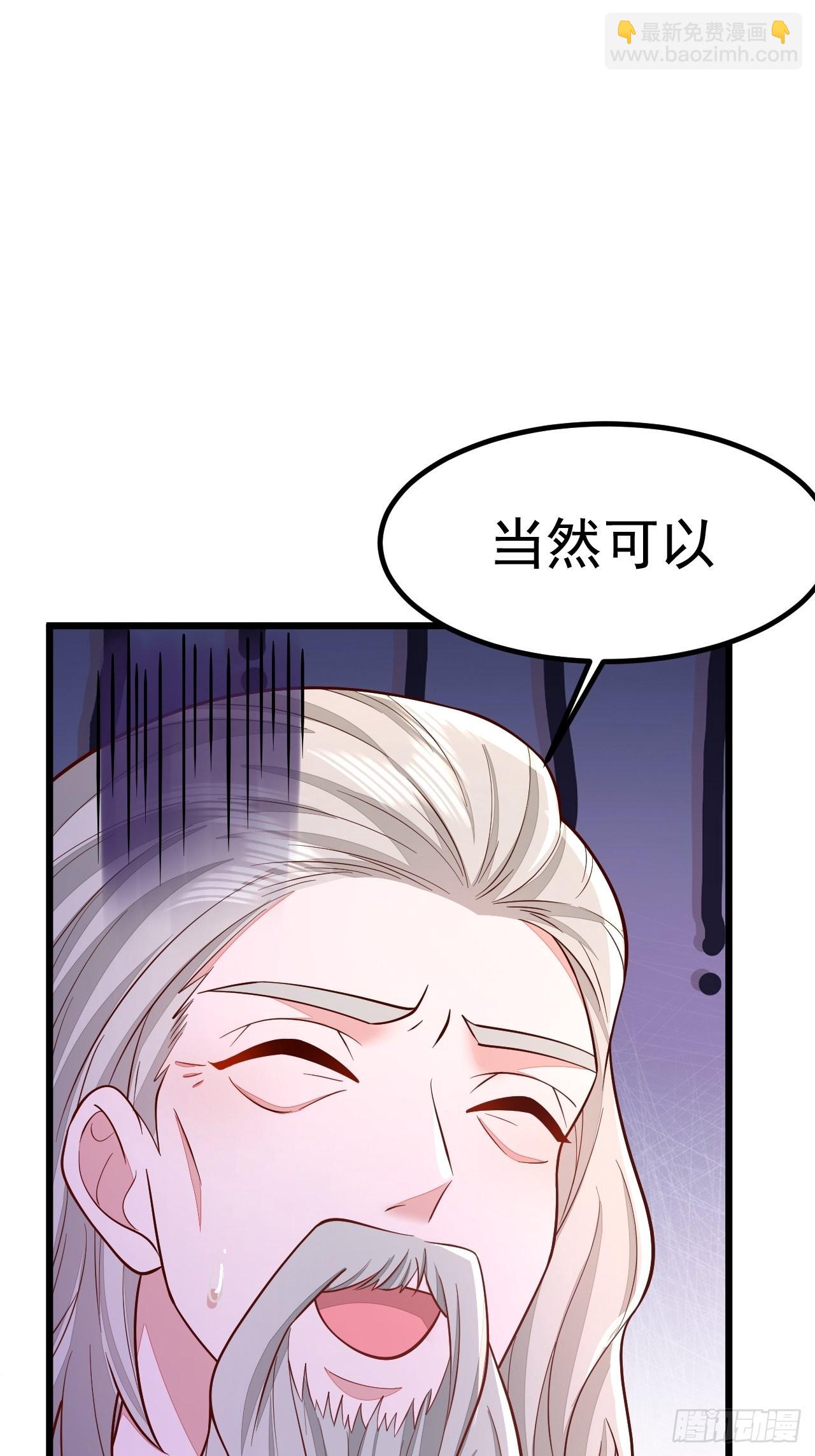 第55话(1/2)-第62话