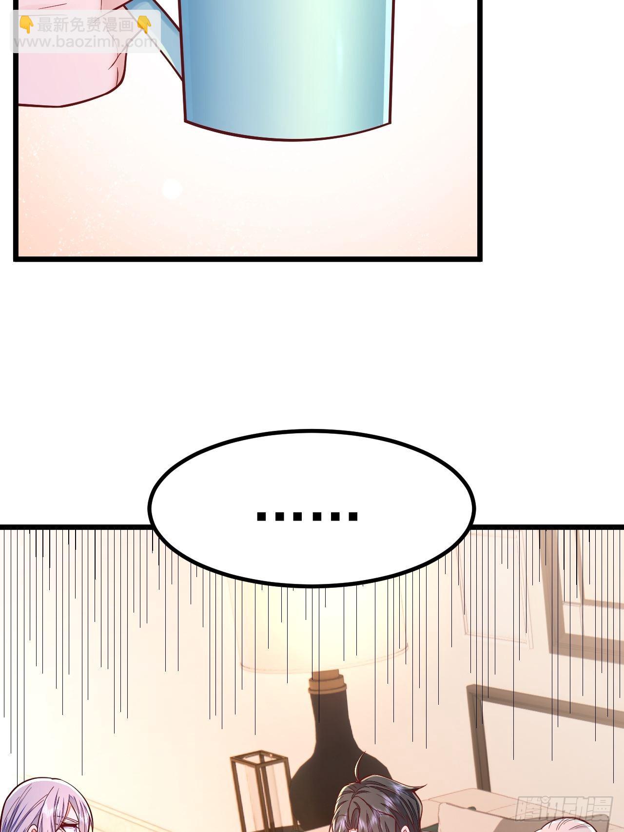 第55话(1/2)-第62话