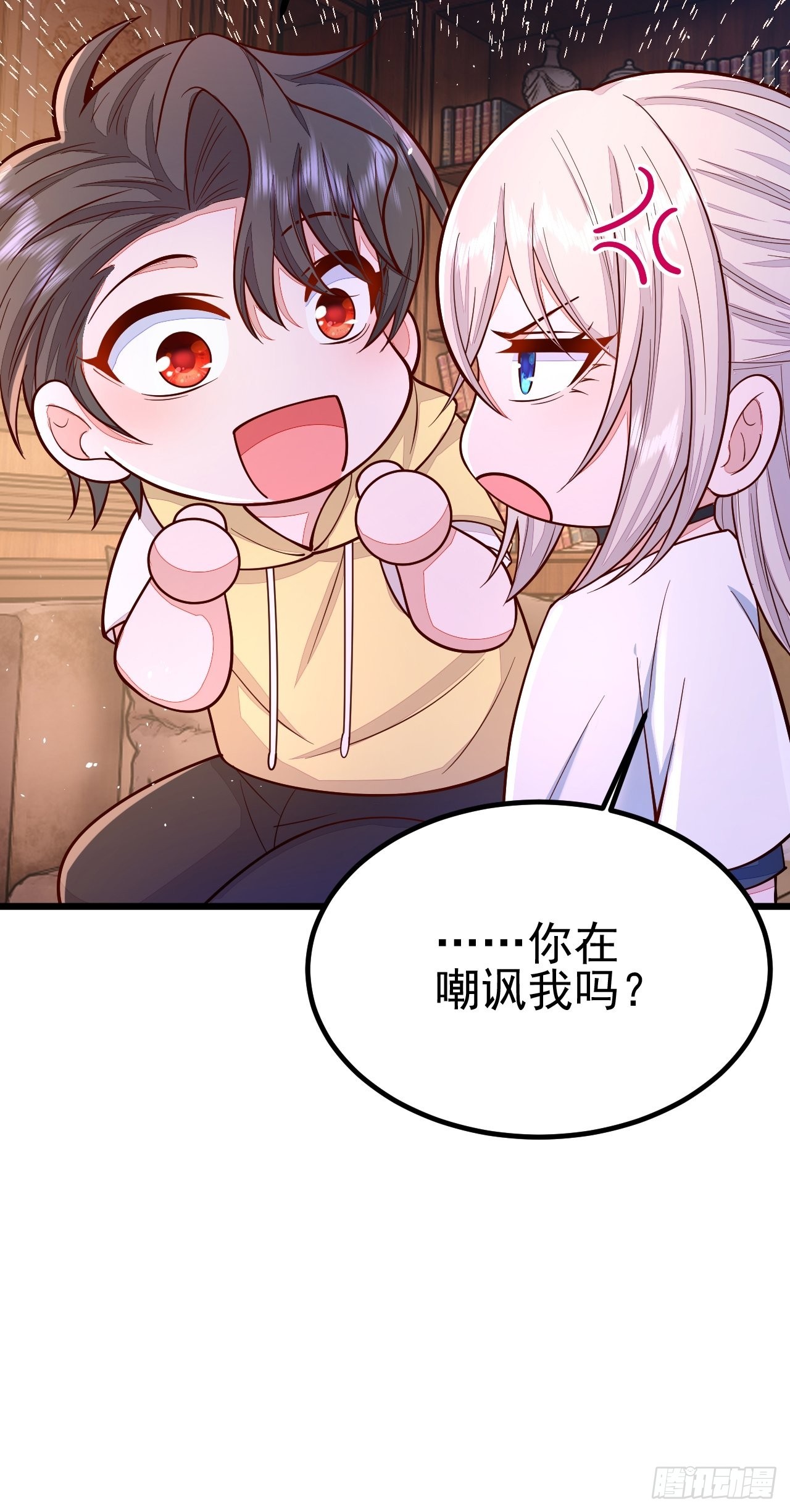 第55话(1/2)-第62话