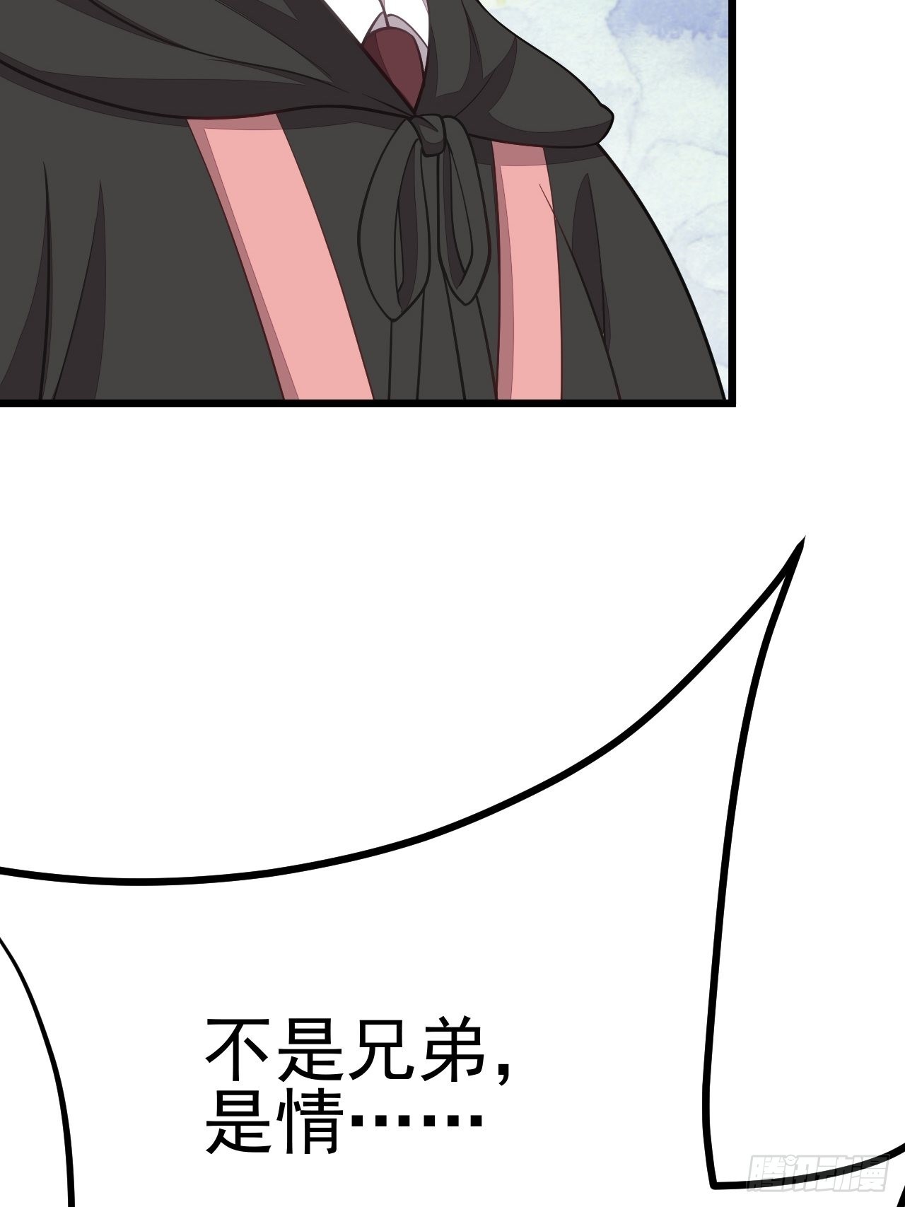 第57话(1/2)-第64话