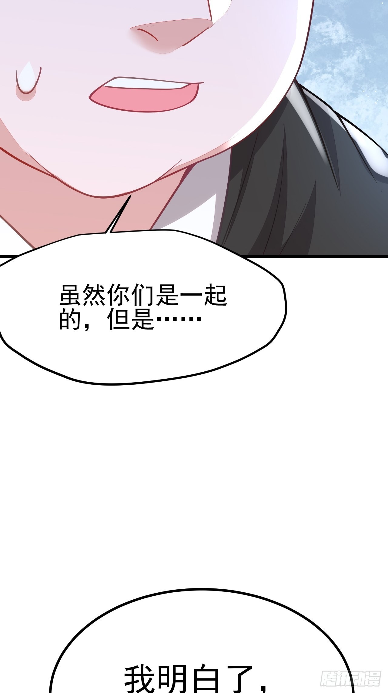 第57话(1/2)-第64话