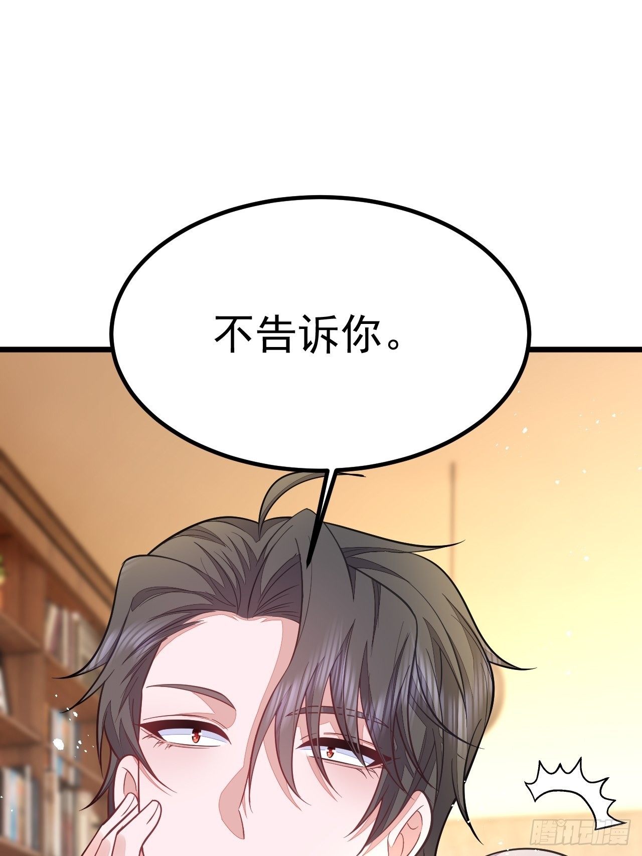 第57话(1/2)-第64话