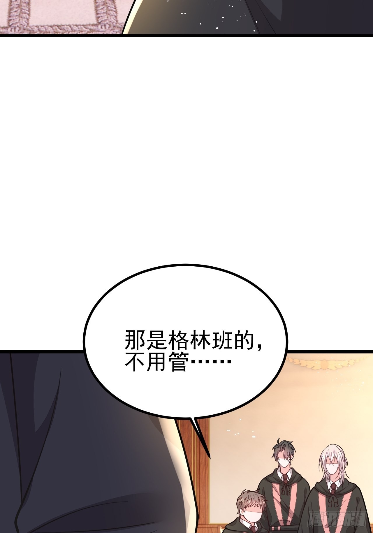 第57话(1/2)-第64话