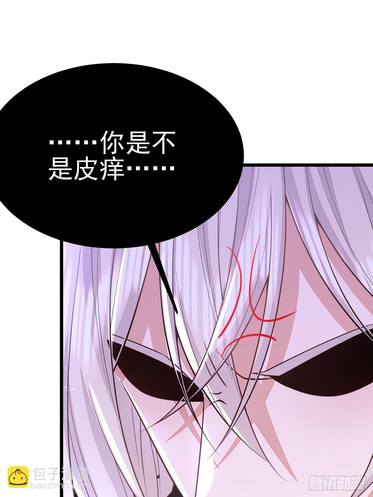 第57话(1/2)-第64话