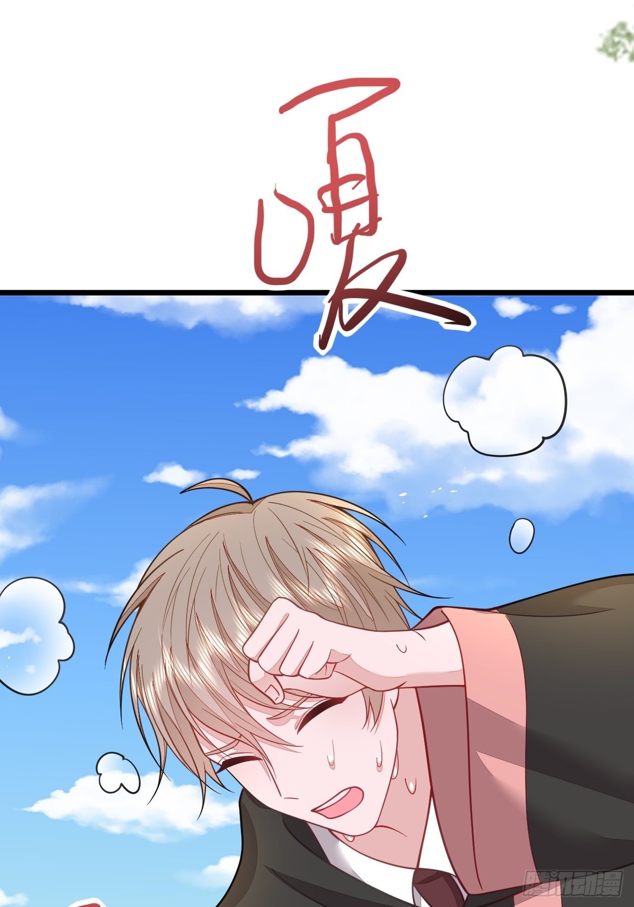 第58话(1/2)-第66话