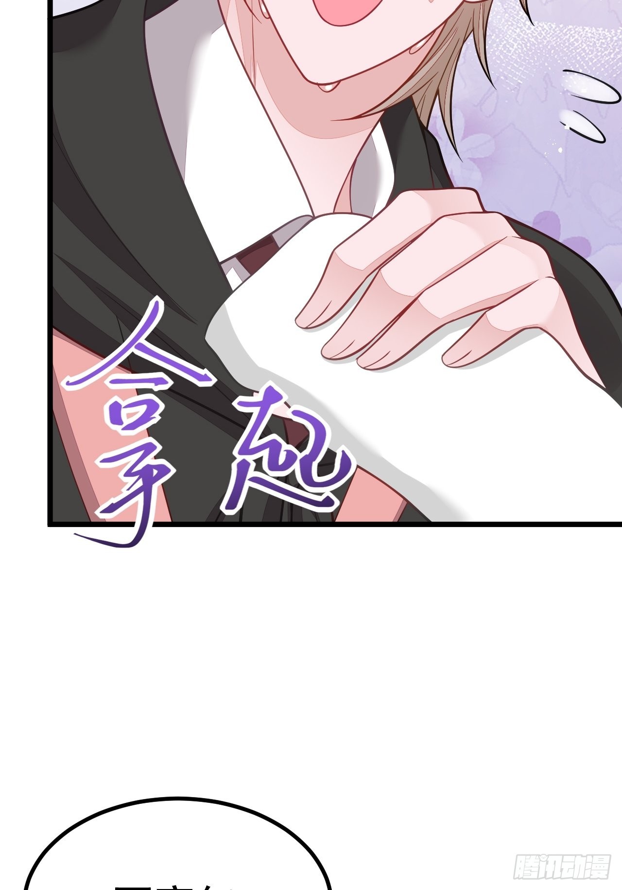 第58话(1/2)-第66话
