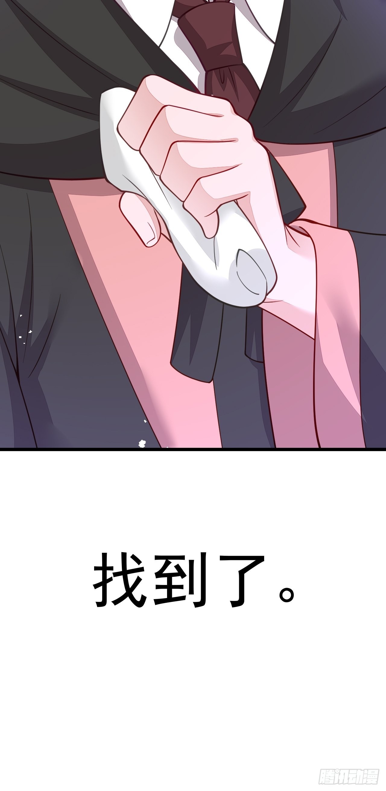 第58话(1/2)-第66话
