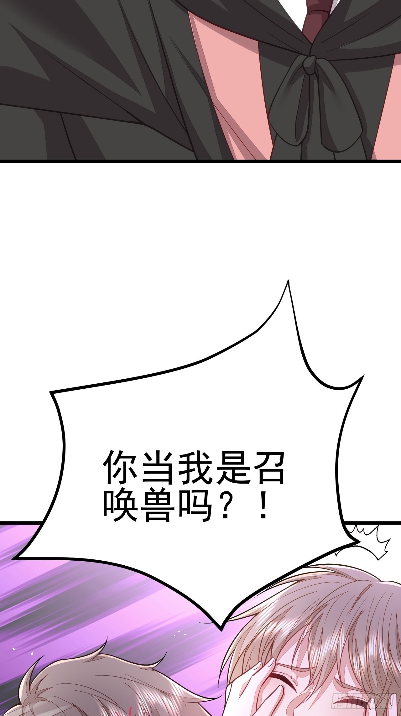 第58话(1/2)-第66话