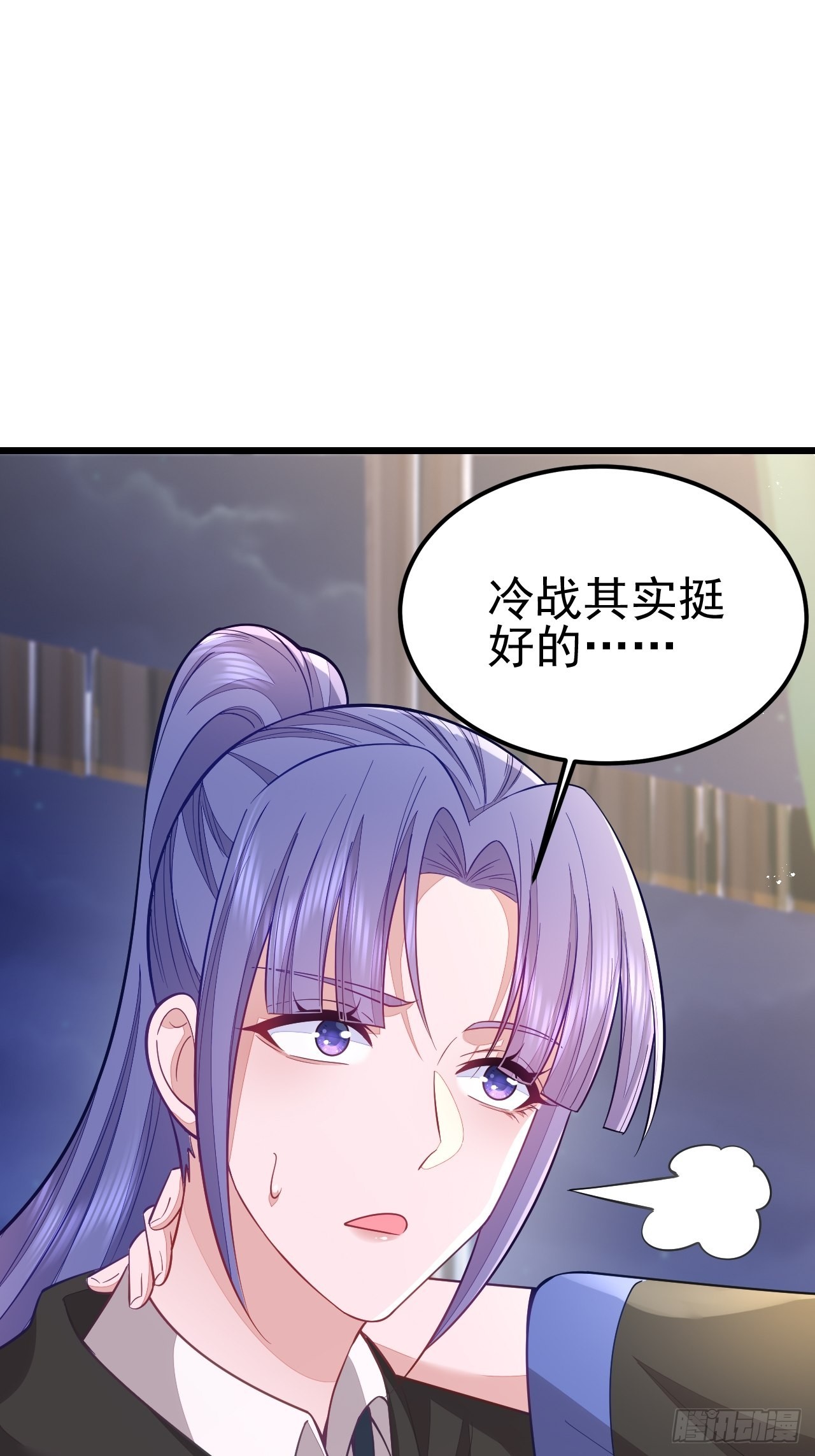 第60话(1/2)-第68话