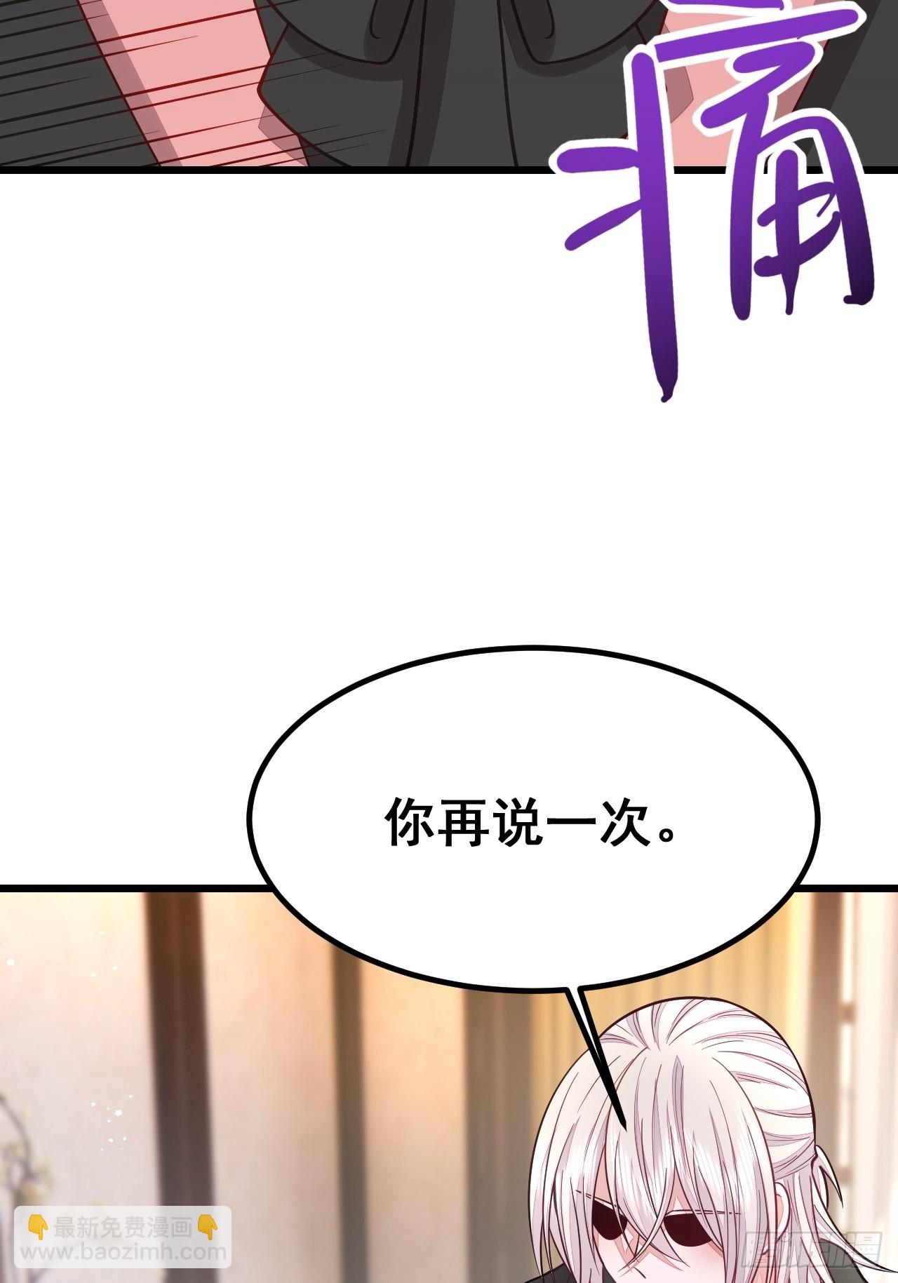 第60话(1/2)-第68话