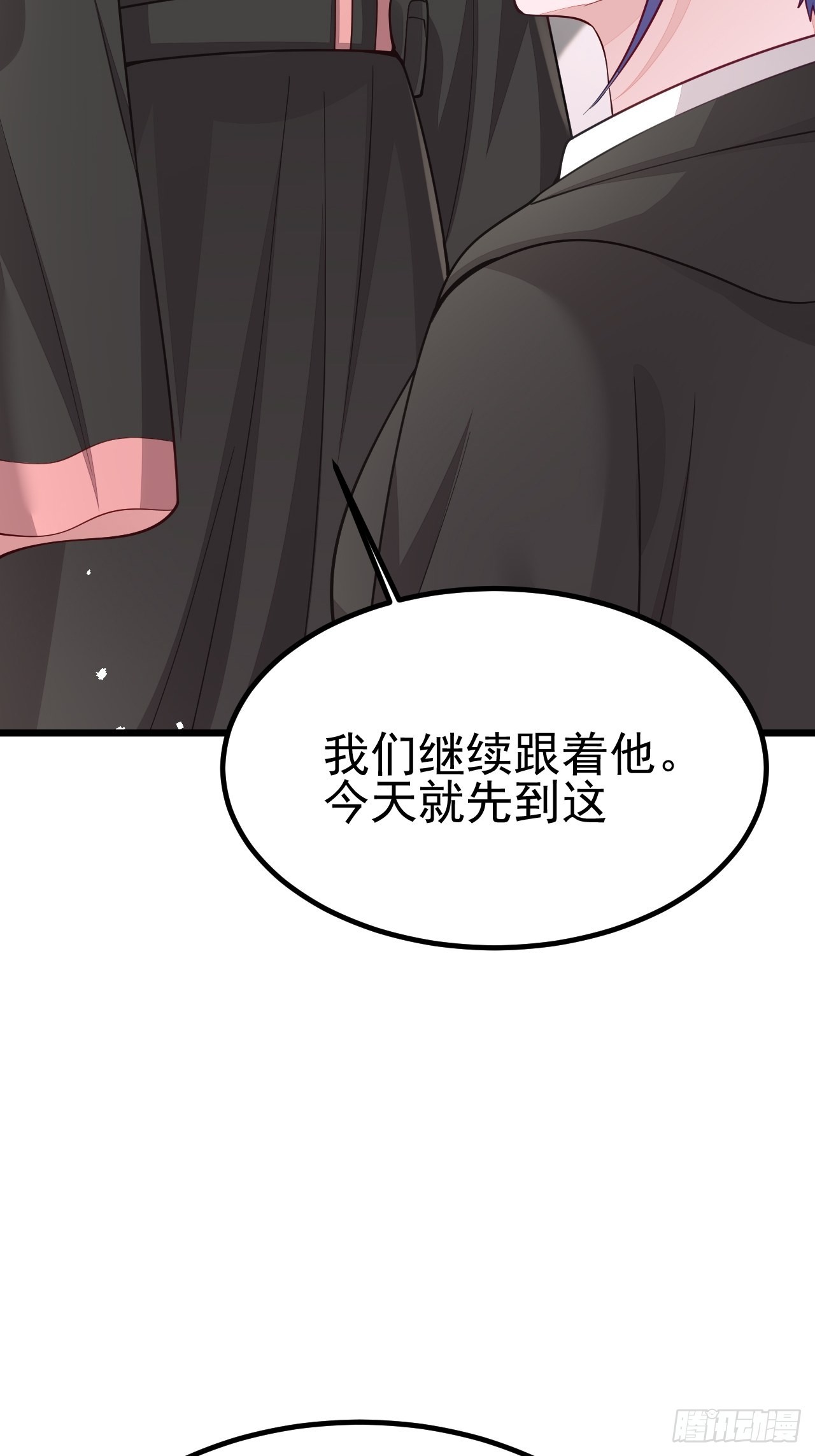 第60话(1/2)-第68话