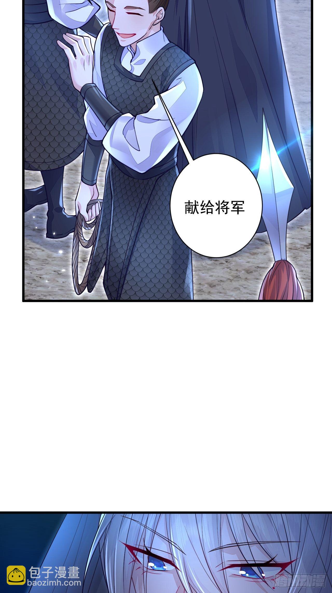 第6话(1/2)-第8话