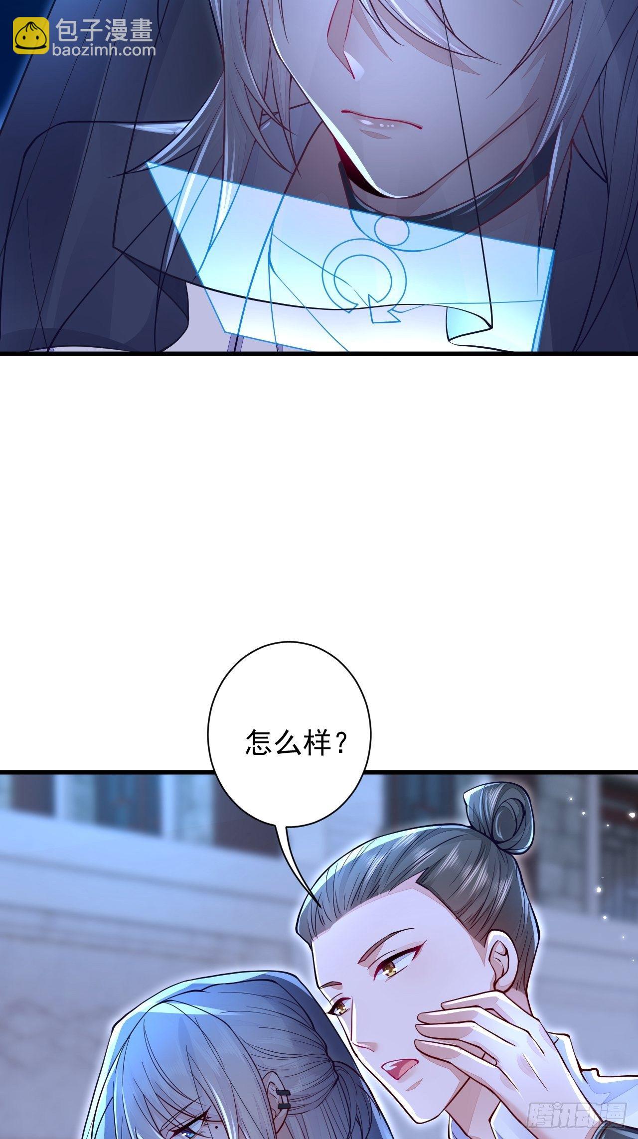 第6话(1/2)-第8话