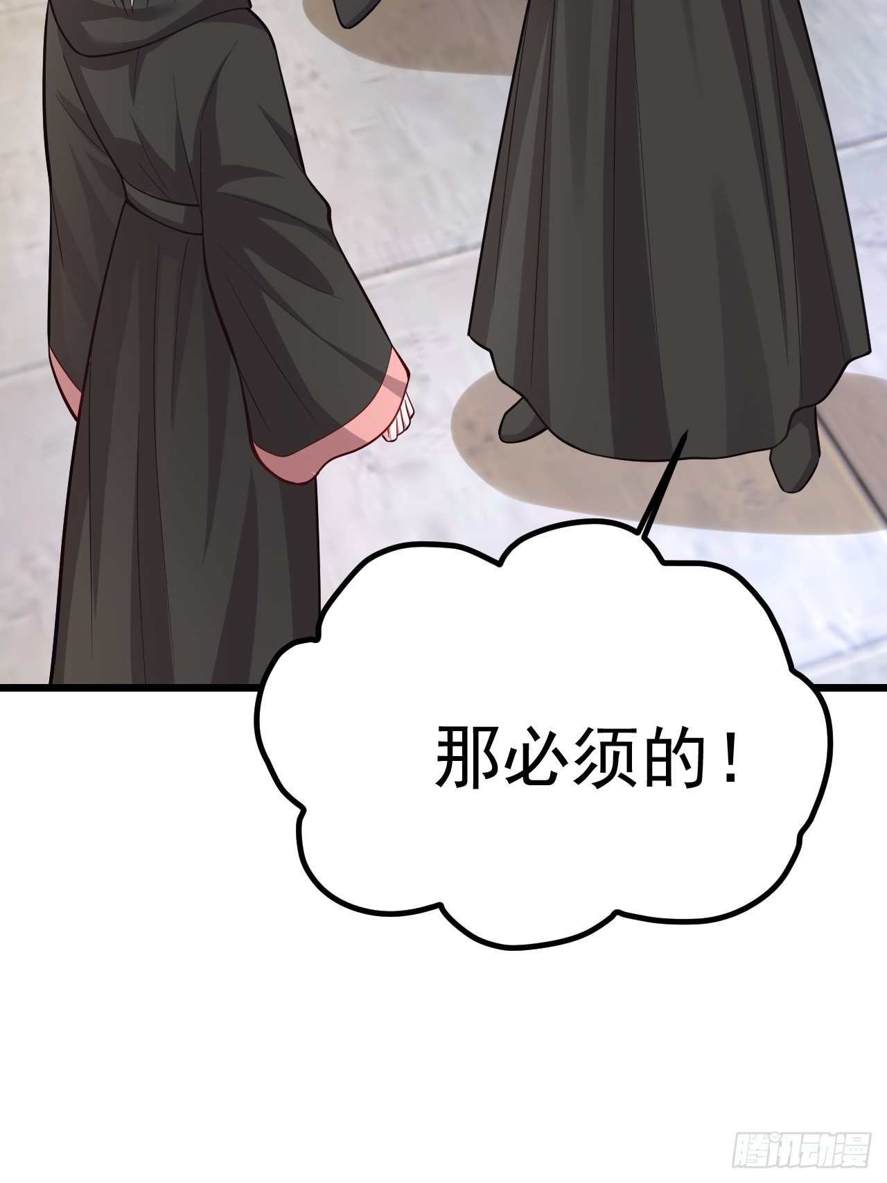 第64话(1/2)-第72话