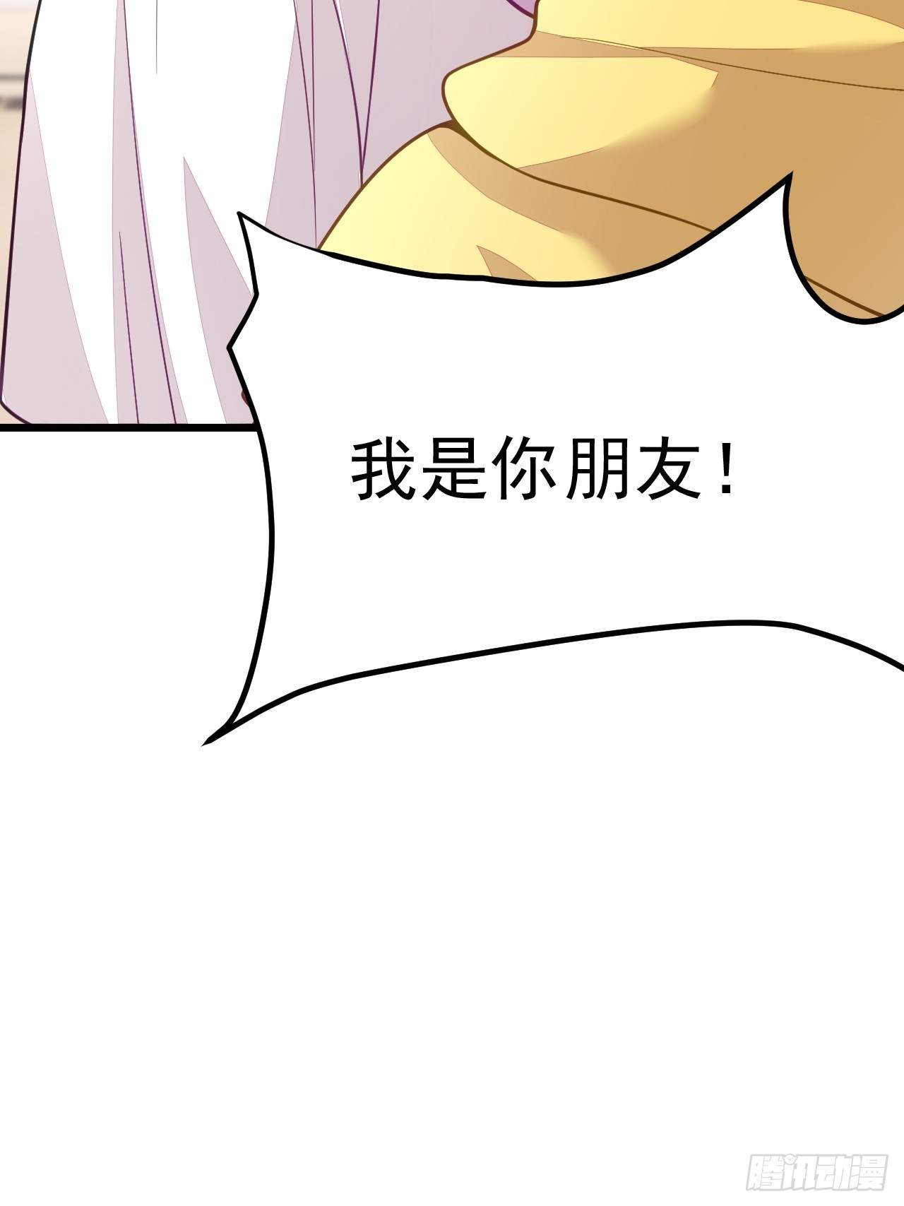 第64话(1/2)-第72话