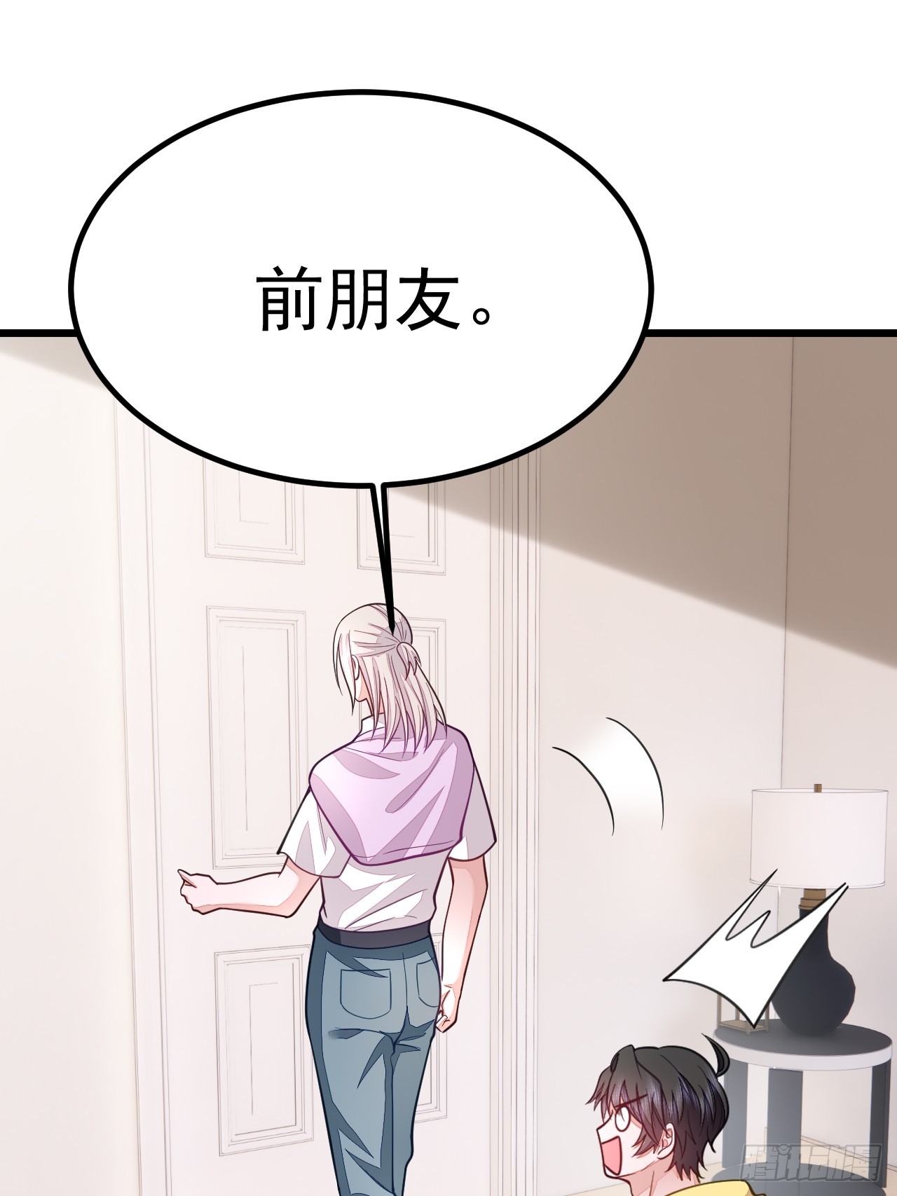 第64话(1/2)-第72话