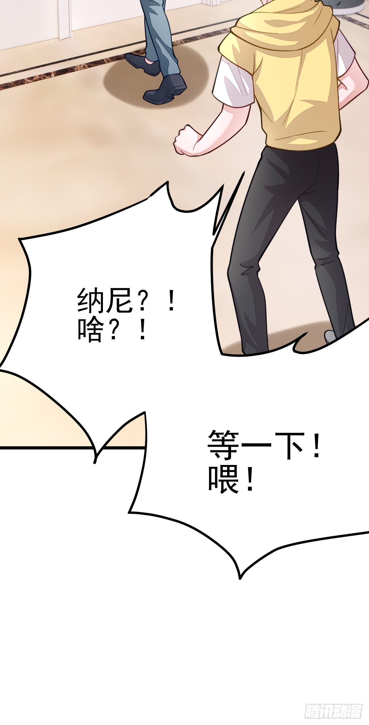 第64话(1/2)-第72话