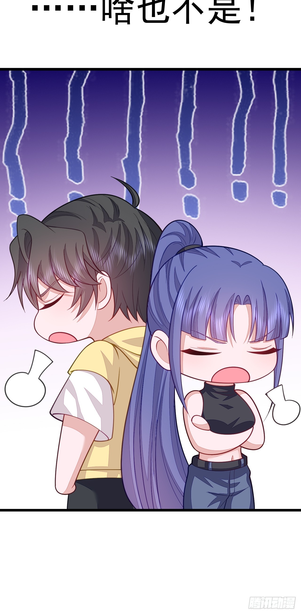 第64话(1/2)-第72话
