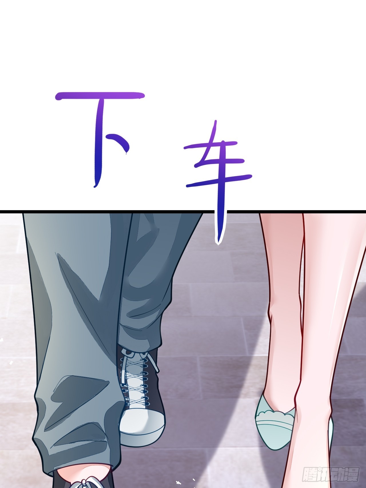 第64话(1/2)-第72话