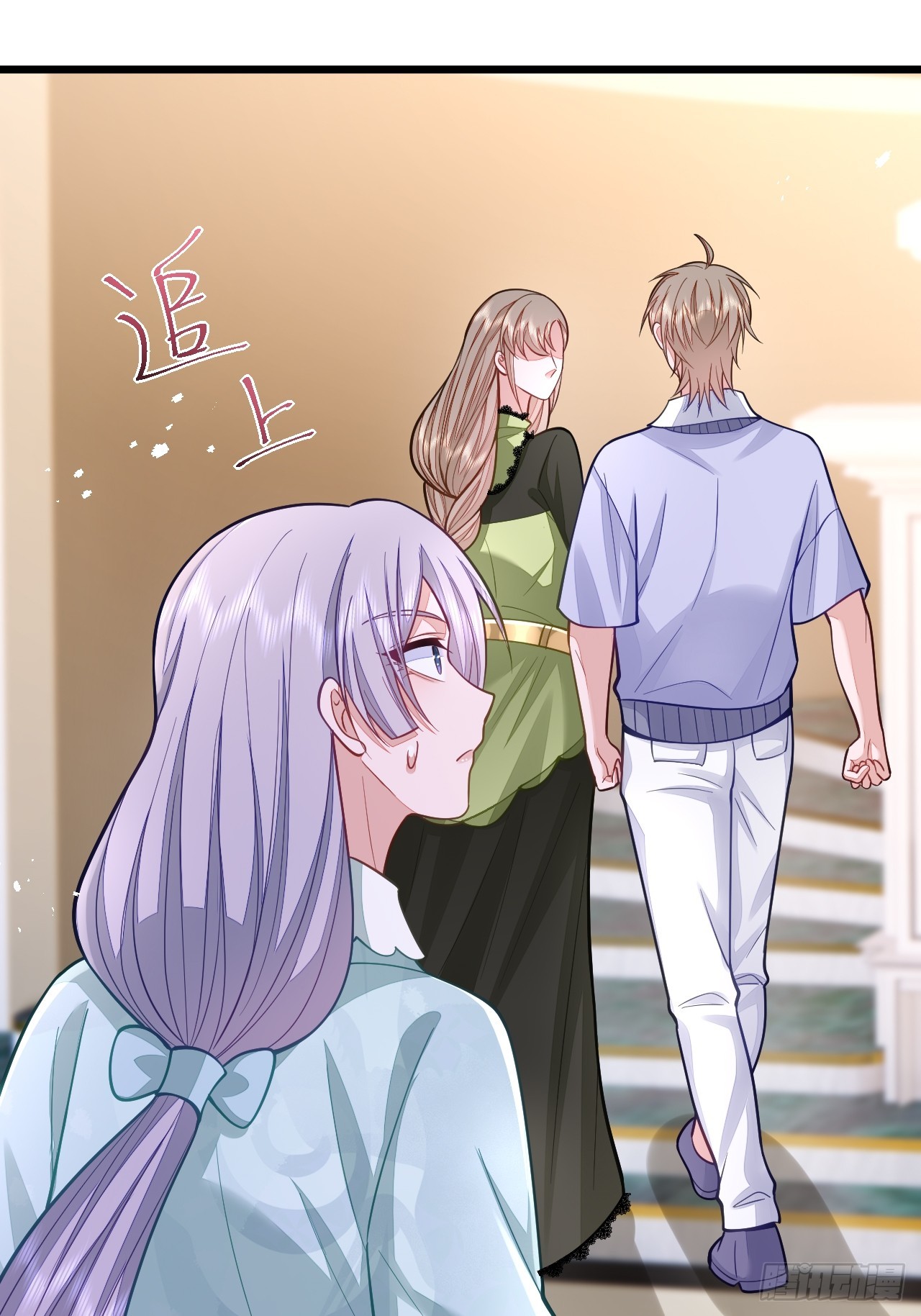 第66话-第74话